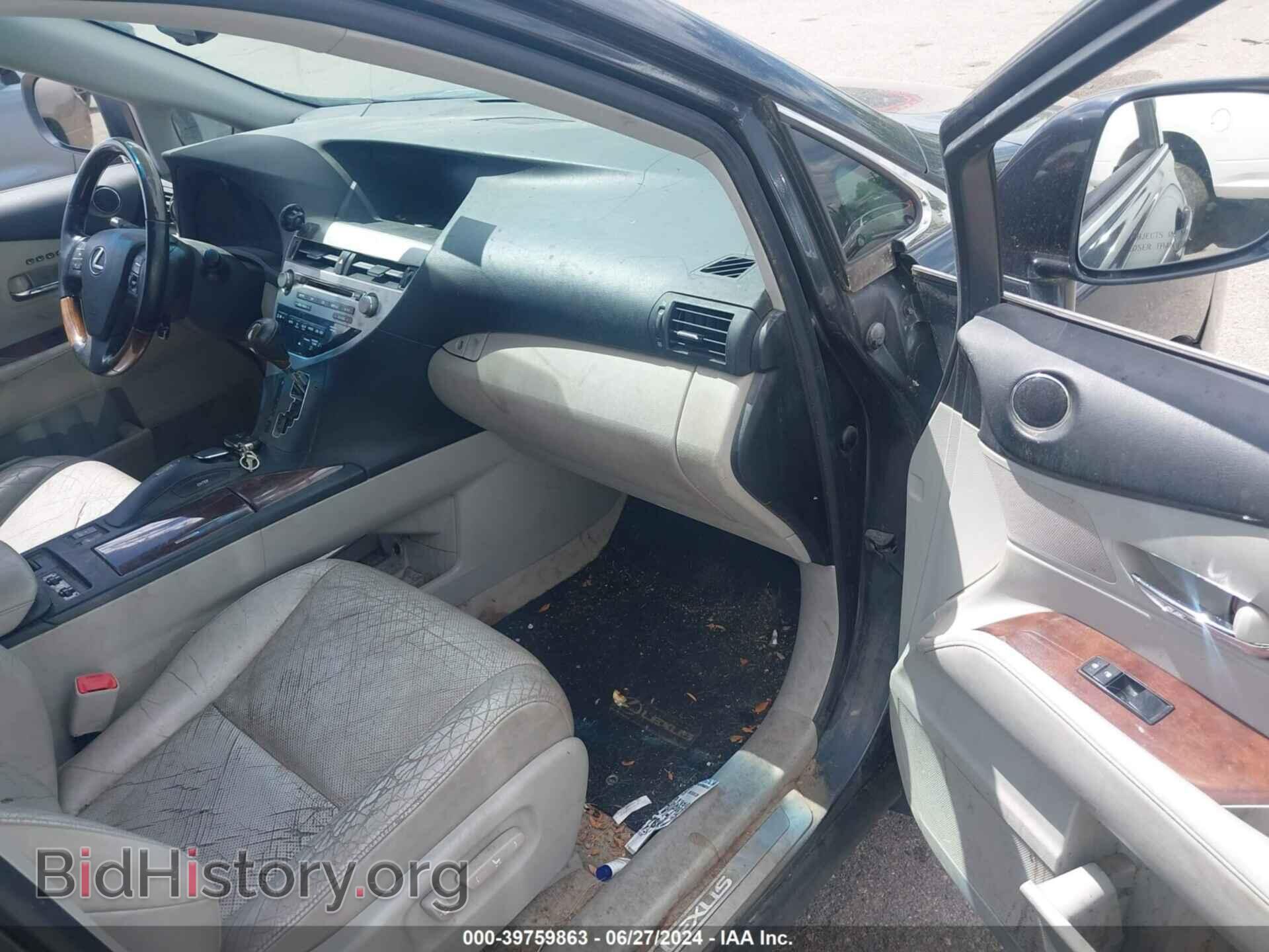2011 LEXUS RX 350 - VIN: 2T2BK1BA7BC086877 - Фото 5