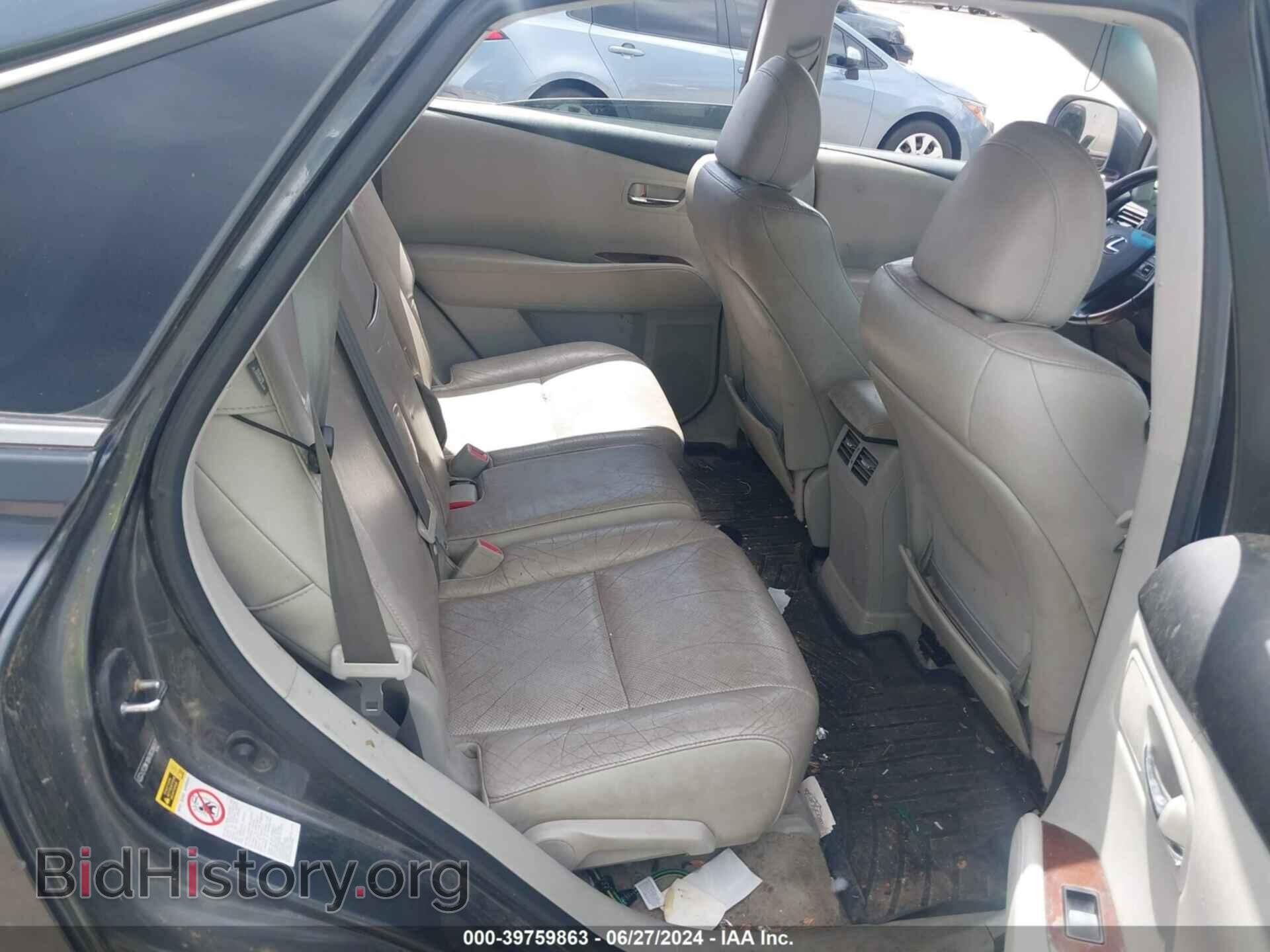 2011 LEXUS RX 350 - VIN: 2T2BK1BA7BC086877 - Фото 8