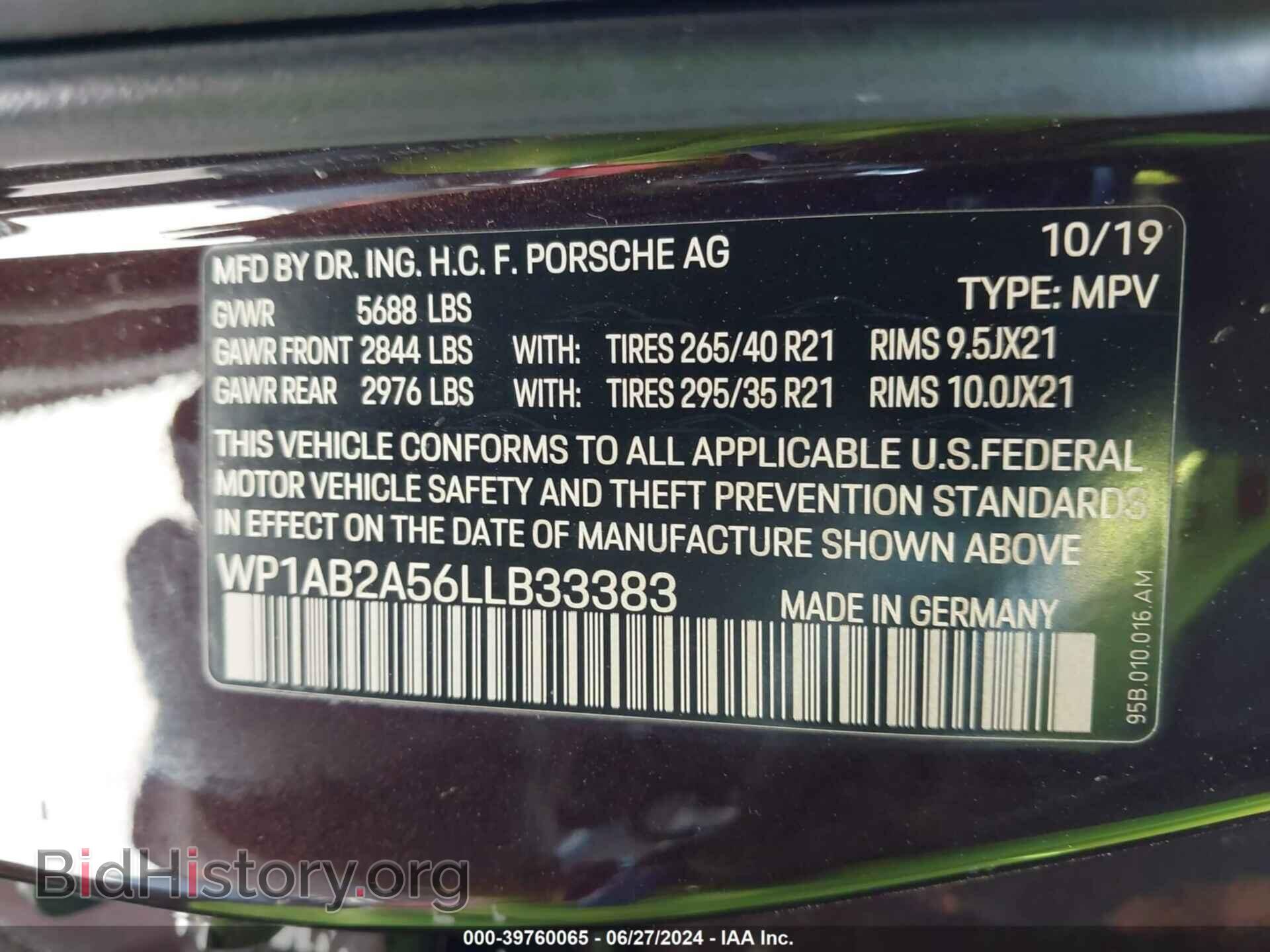 2020 PORSCHE MACAN - VIN: WP1AB2A56LLB33383 - Фото 9
