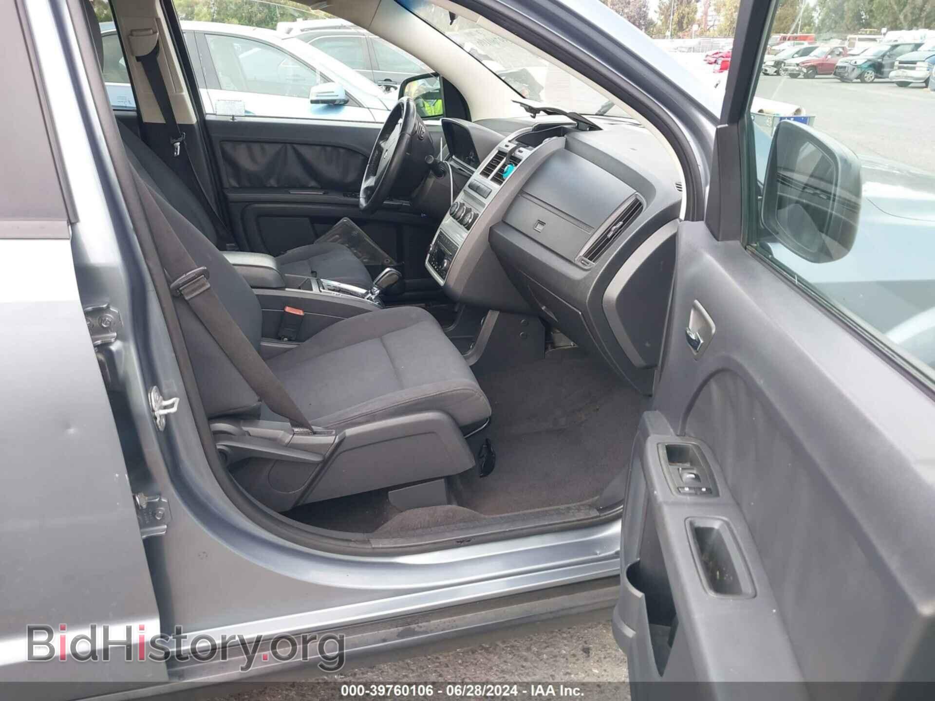 2010 DODGE JOURNEY - VIN: 3D4PG4FBXAT116498 - Фото 5