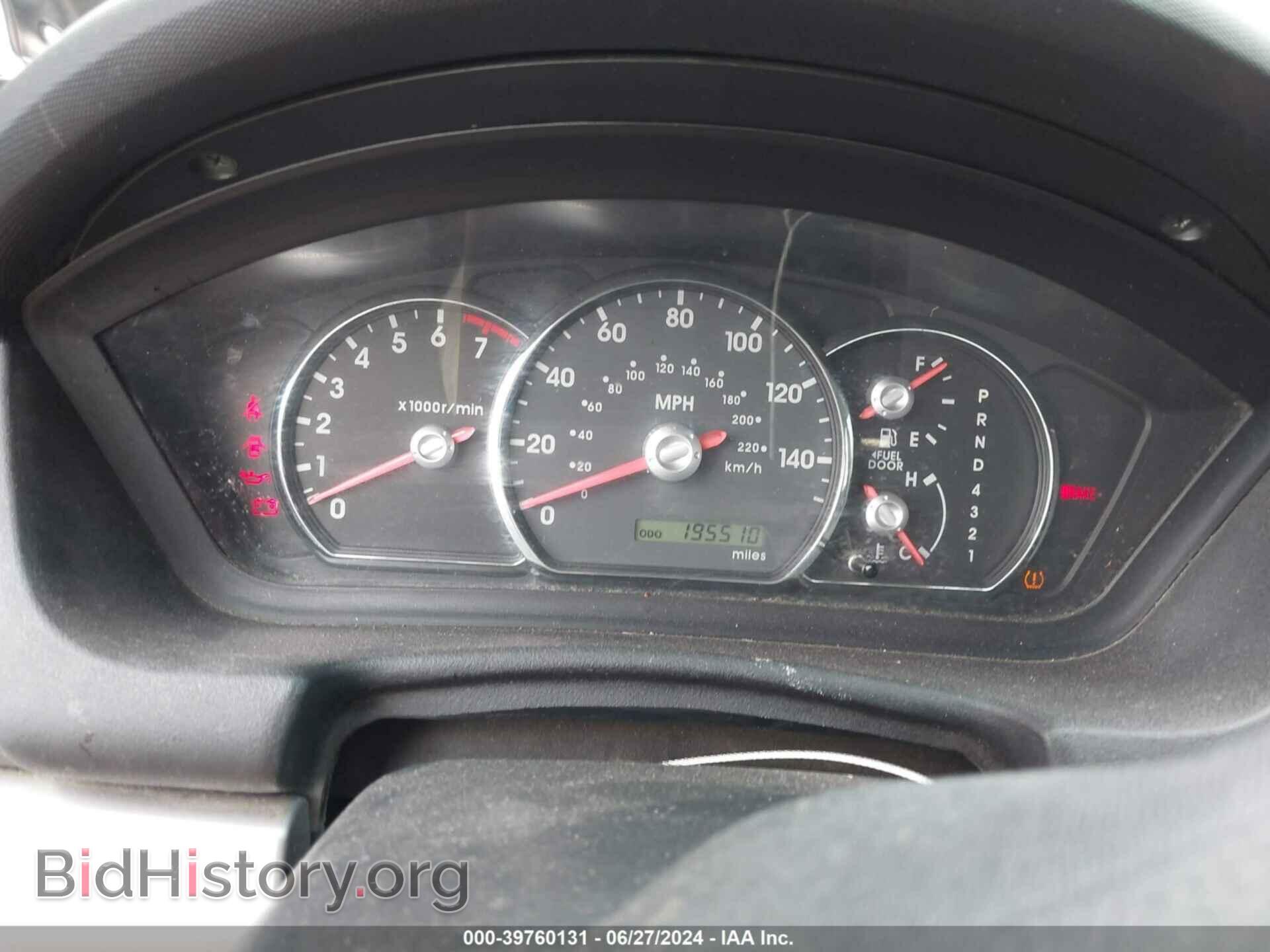 2012 MITSUBISHI GALANT - VIN: 4A32B2FF1CE022913 - Фото 7