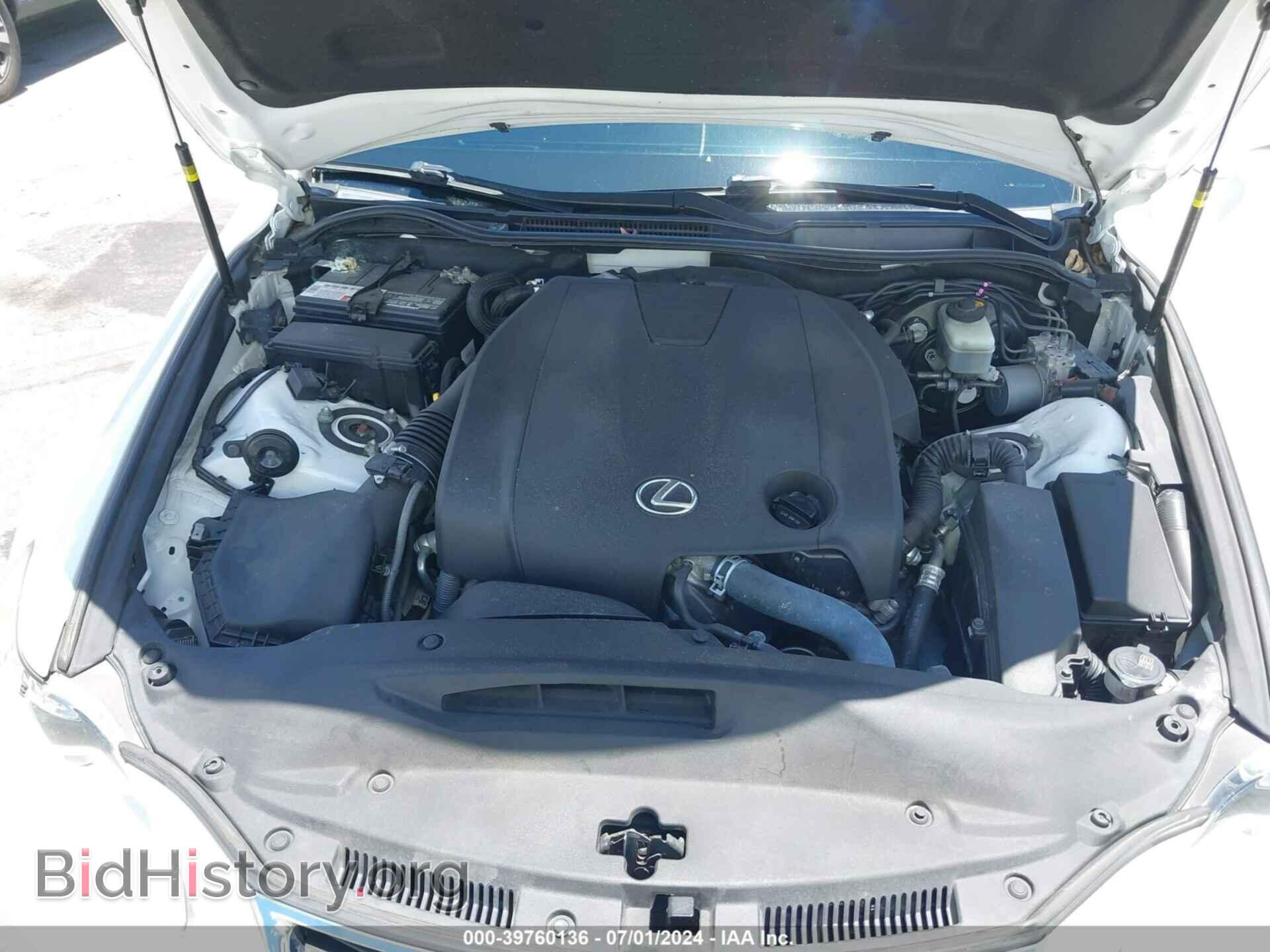 2015 LEXUS IS 250 - VIN: JTHBF1D28F5076648 - Фото 10