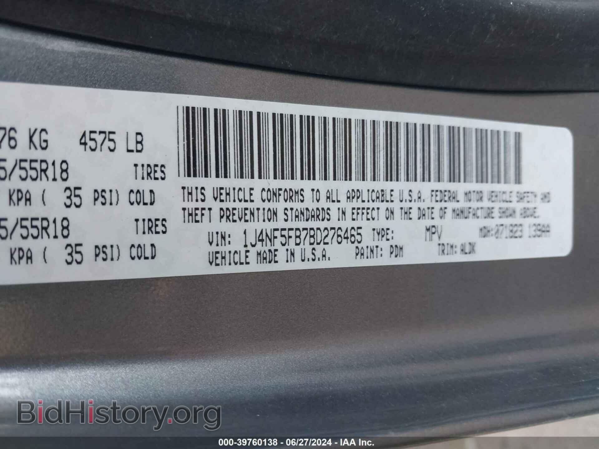 2011 JEEP COMPASS - VIN: 1J4NF5FB7BD276465 - Фото 9