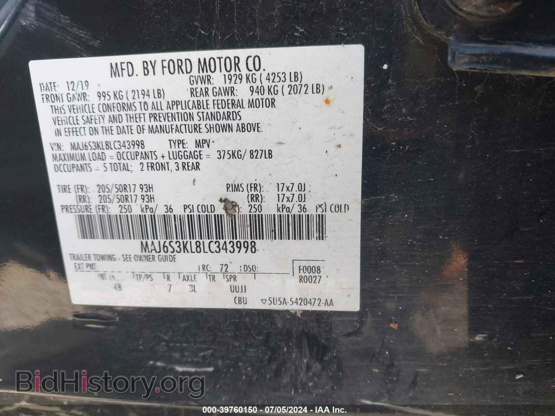 2020 FORD ECOSPORT - VIN: MAJ6S3KL8LC343998 - Photo 9