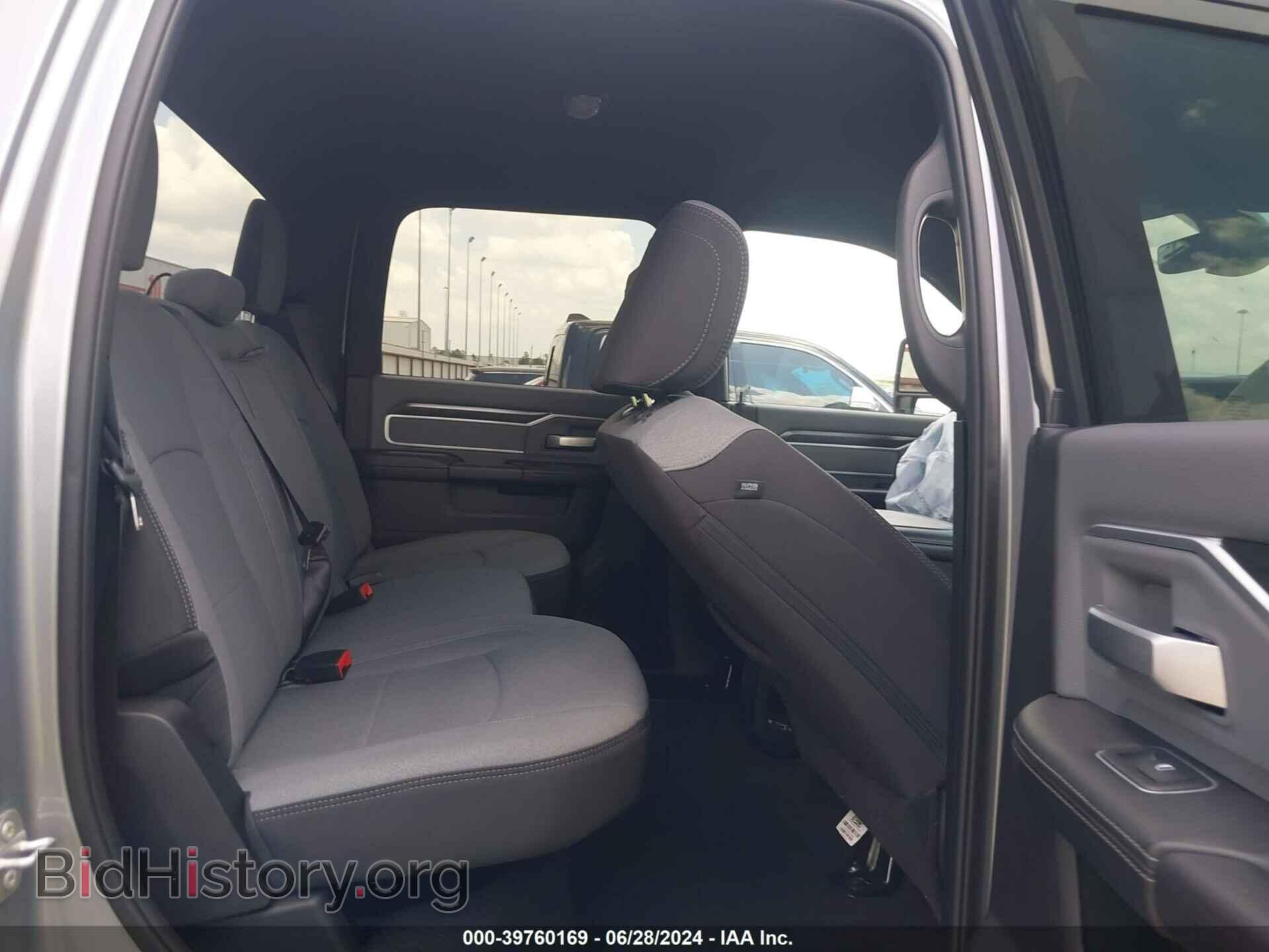 2023 RAM 2500 - VIN: 3C6UR5DJ7PG610837 - Фото 8