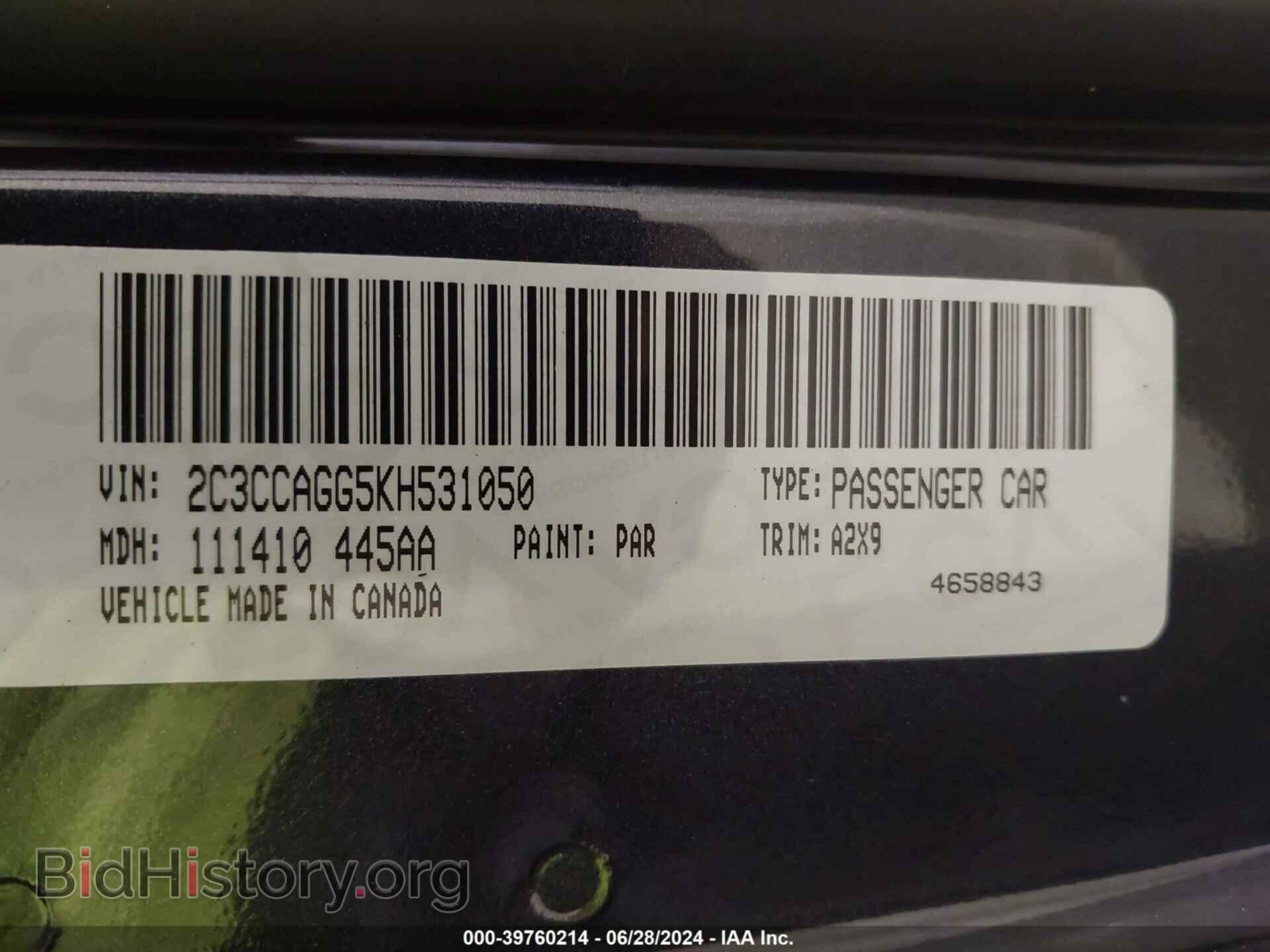 2019 CHRYSLER 300 - VIN: 2C3CCAGG5KH531050 - Фото 9
