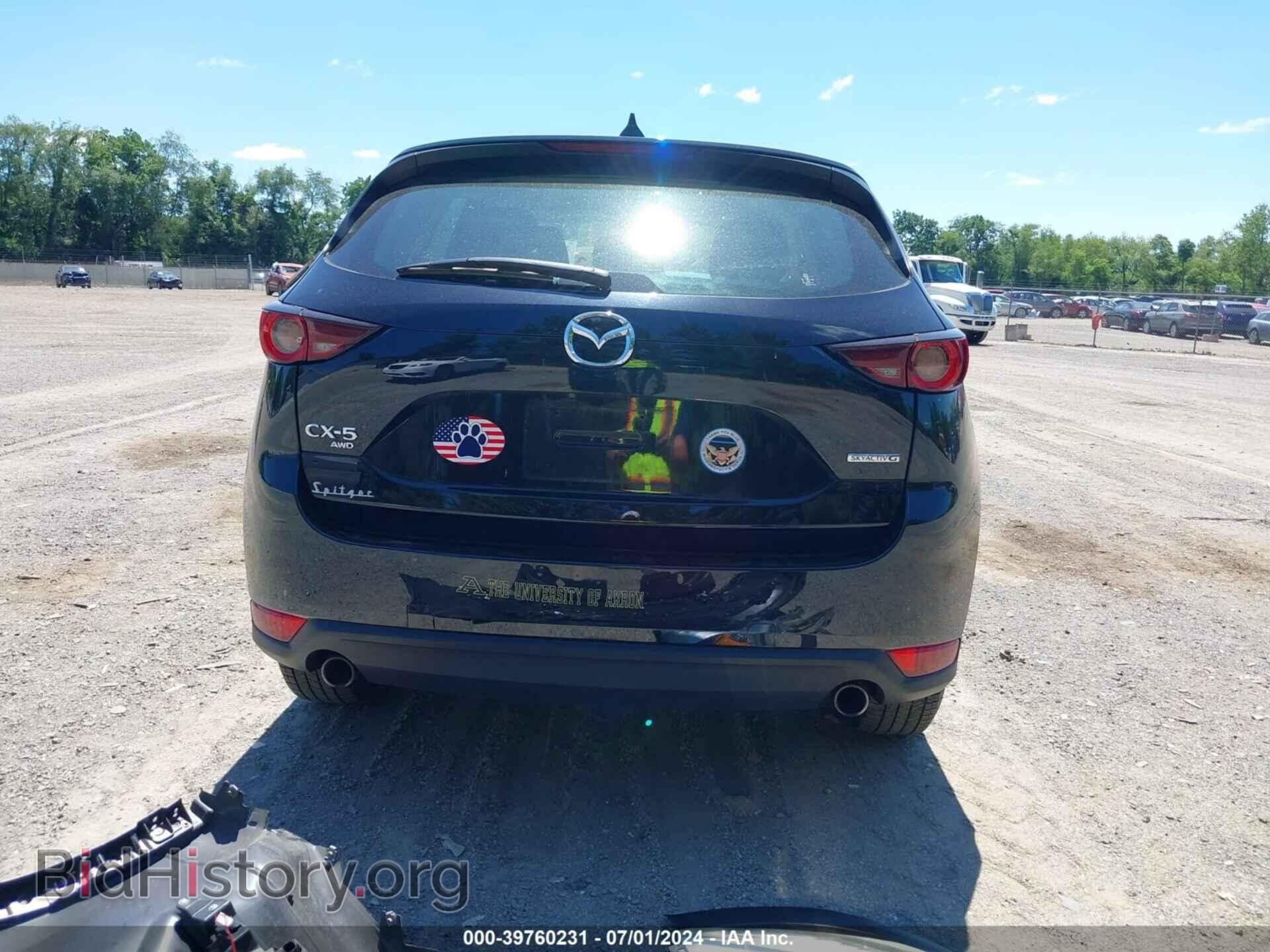 2020 MAZDA CX-5 - VIN: JM3KFBBM1L0765099 - Фото 17