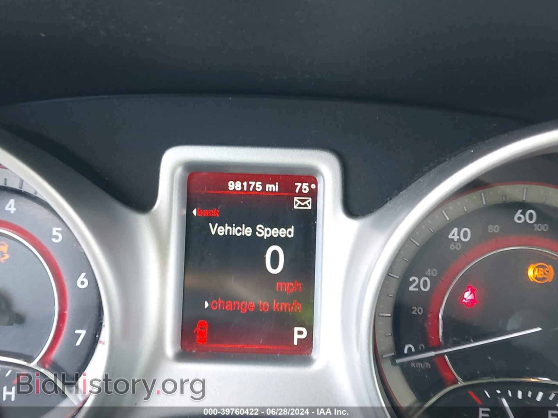 2017 DODGE JOURNEY - VIN: 3C4PDCAB1HT709331 - Фото 7