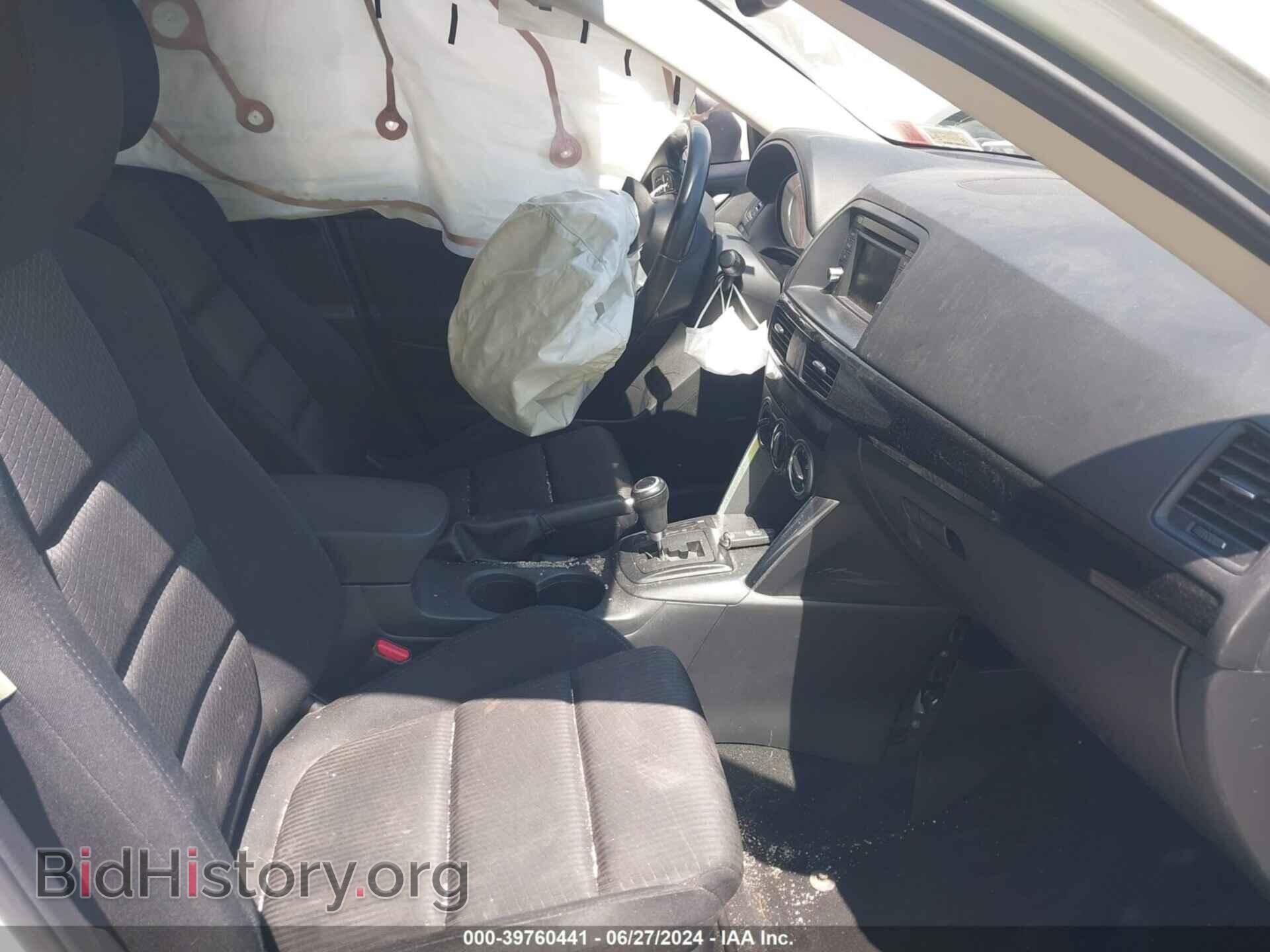 2013 MAZDA CX-5 - VIN: JM3KE2CE8D0126603 - Фото 5