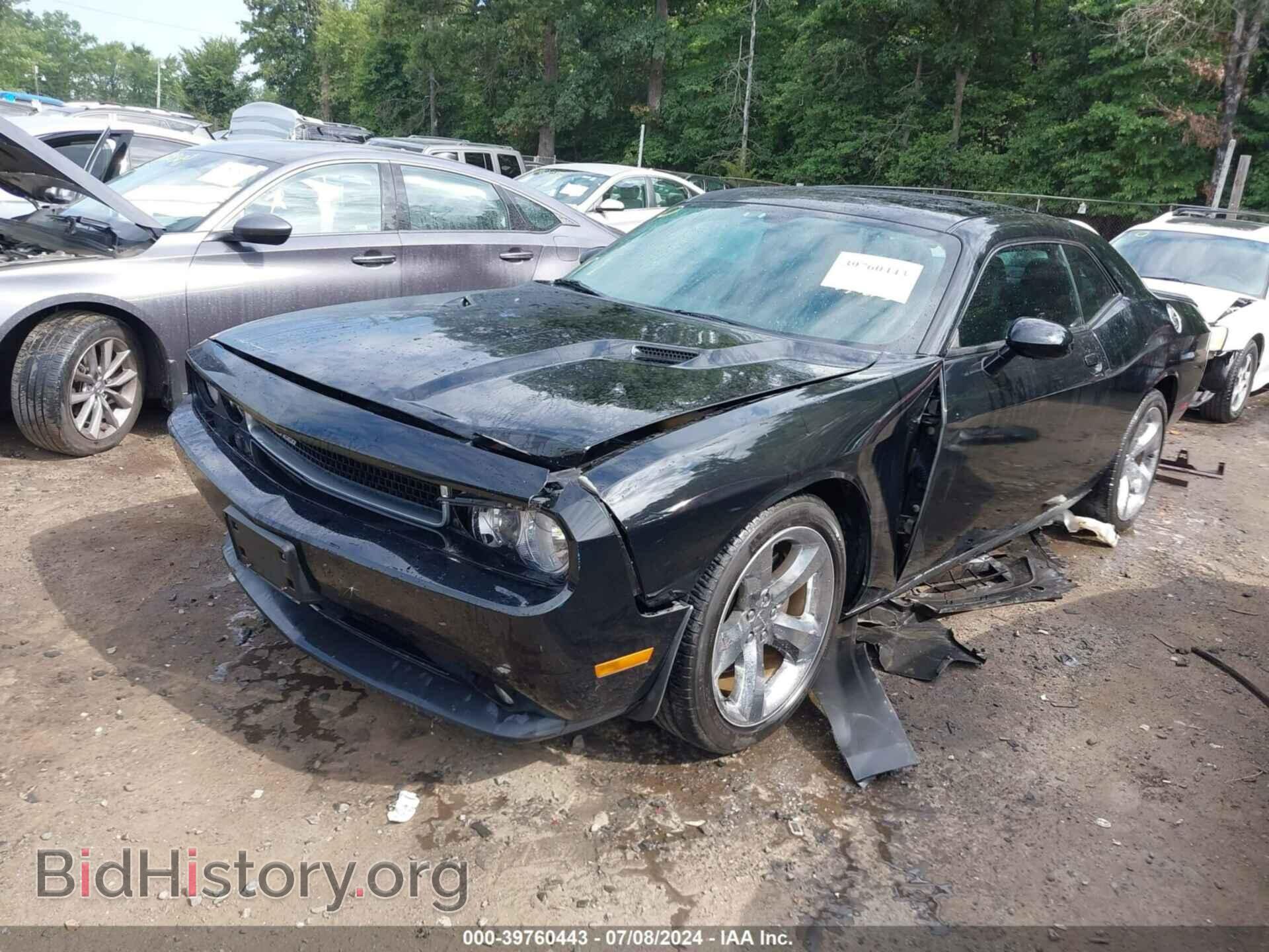2012 DODGE CHALLENGER - VIN: 2C3CDYAG8CH167657 - Фото 2