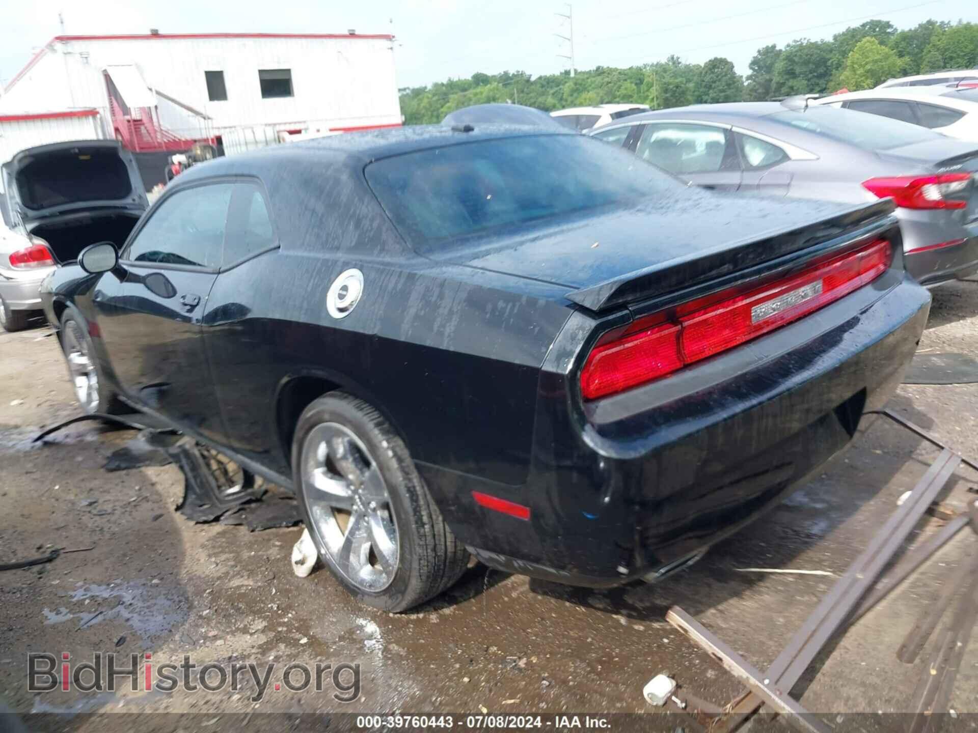 2012 DODGE CHALLENGER - VIN: 2C3CDYAG8CH167657 - Фото 3