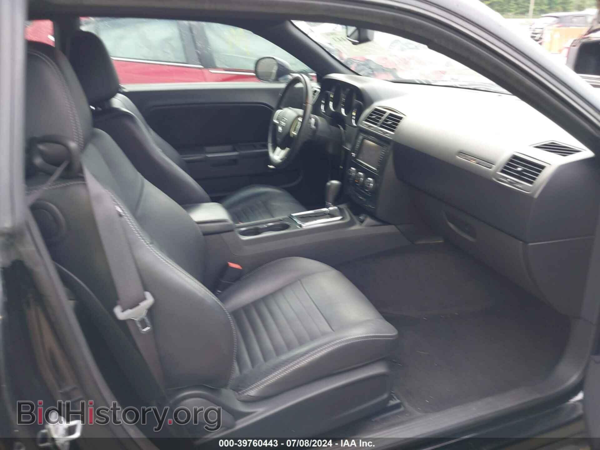 2012 DODGE CHALLENGER - VIN: 2C3CDYAG8CH167657 - Фото 5