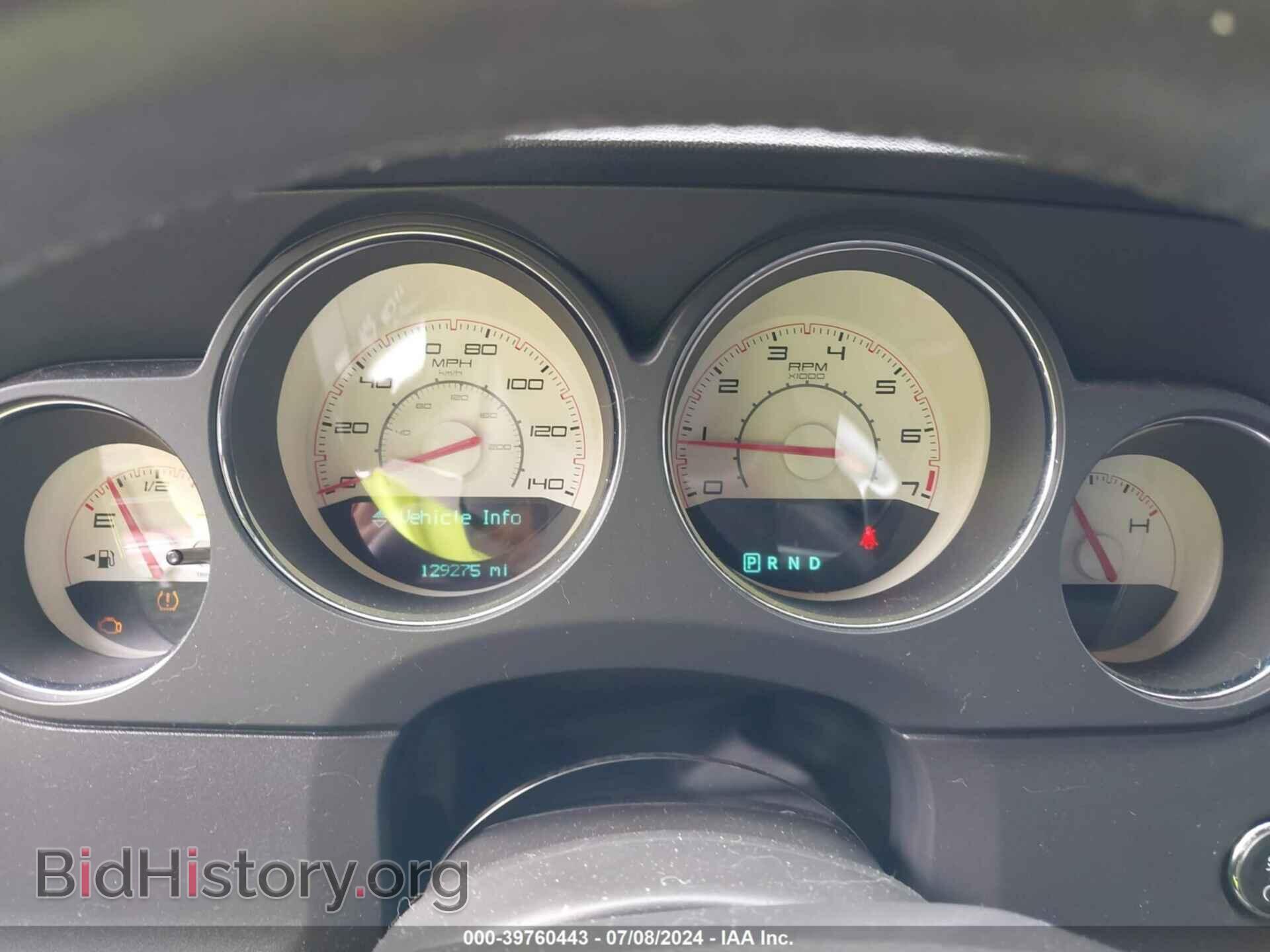 2012 DODGE CHALLENGER - VIN: 2C3CDYAG8CH167657 - Фото 7