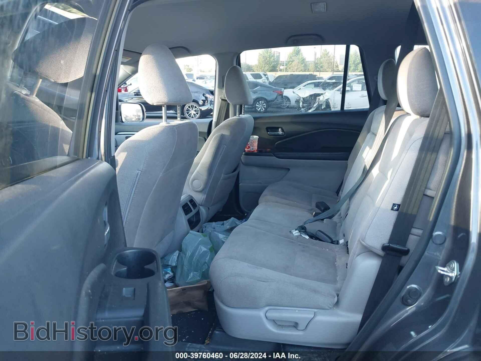 2019 HONDA PILOT - VIN: 5FNYF5H11KB031743 - Фото 8