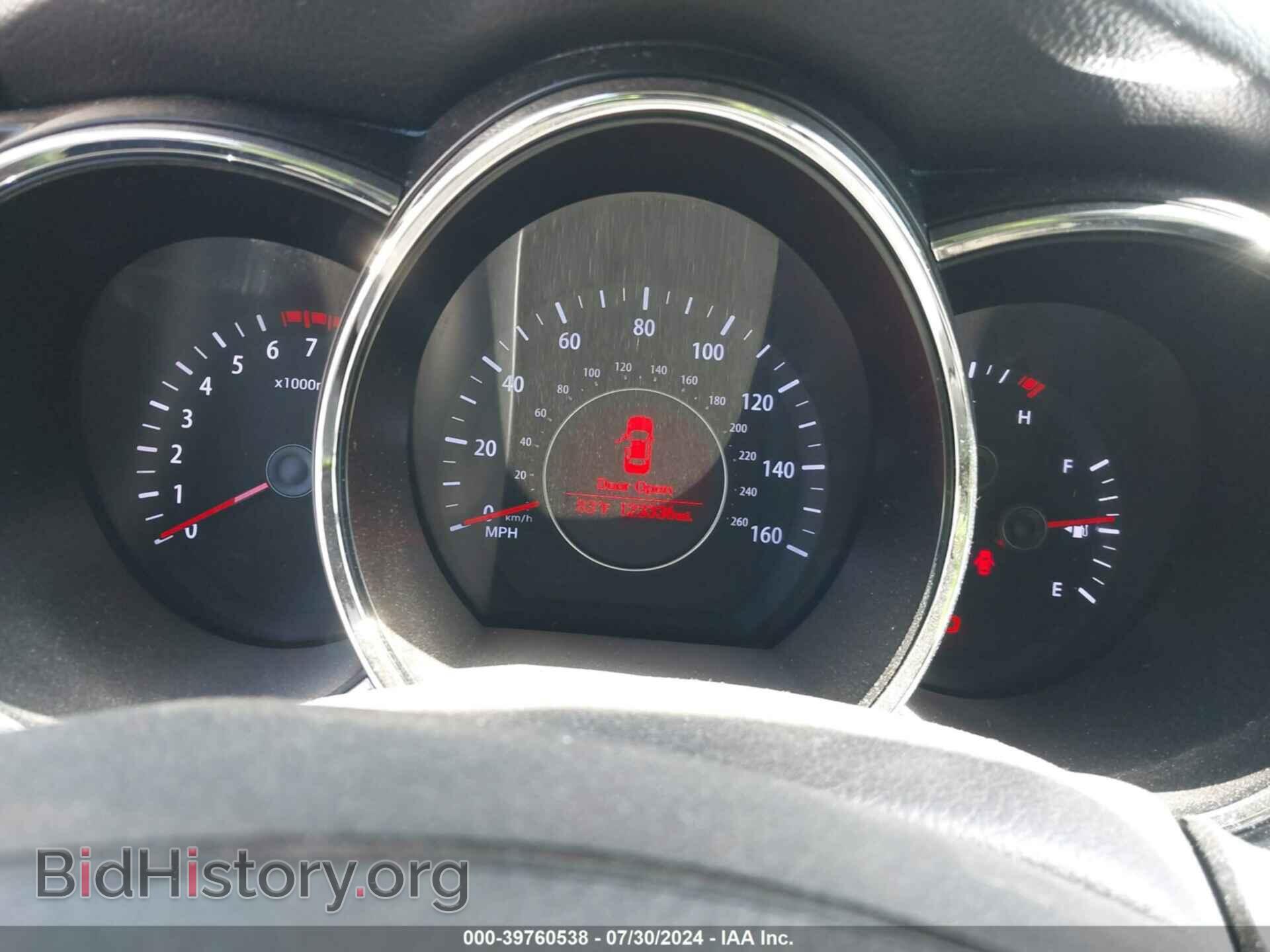 2013 KIA OPTIMA - VIN: 5XXGM4A72DG147995 - Фото 7