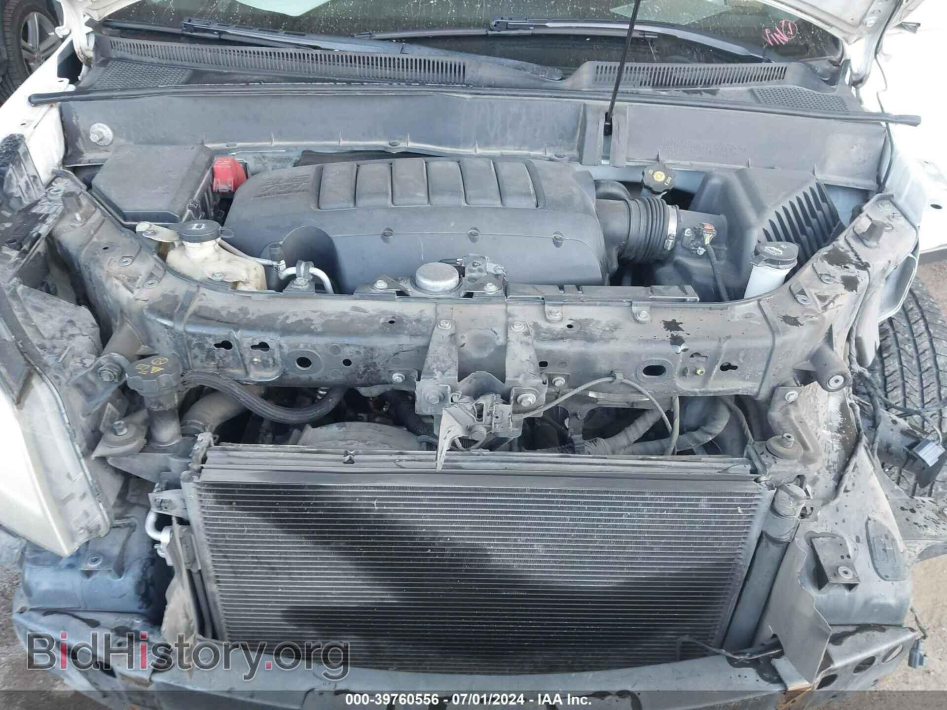 2013 CHEVROLET TRAVERSE - VIN: 1GNKVGKD2DJ212375 - Фото 10
