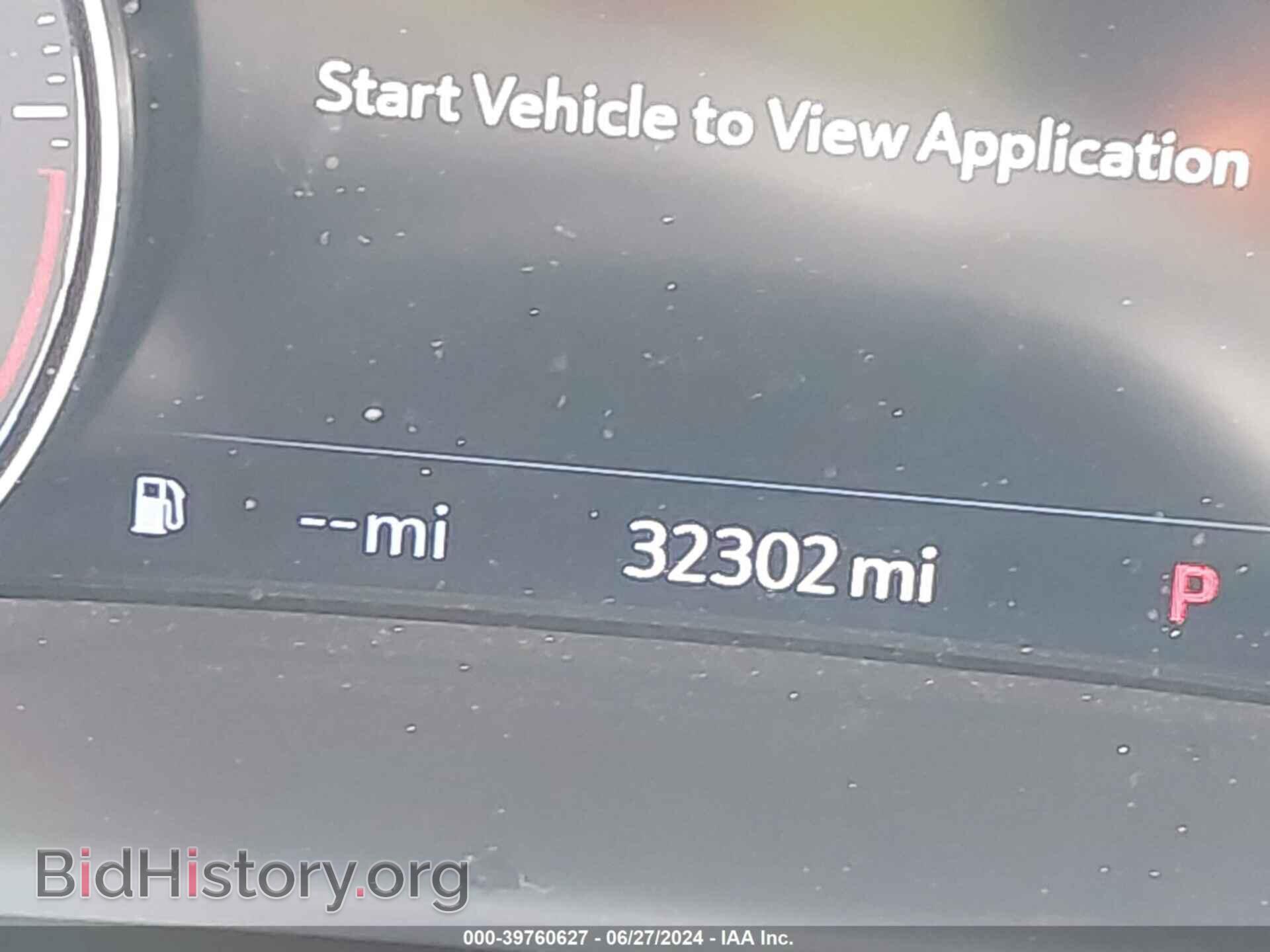 2021 BUICK ENVISION - VIN: LRBFZPR40MD101163 - Фото 15