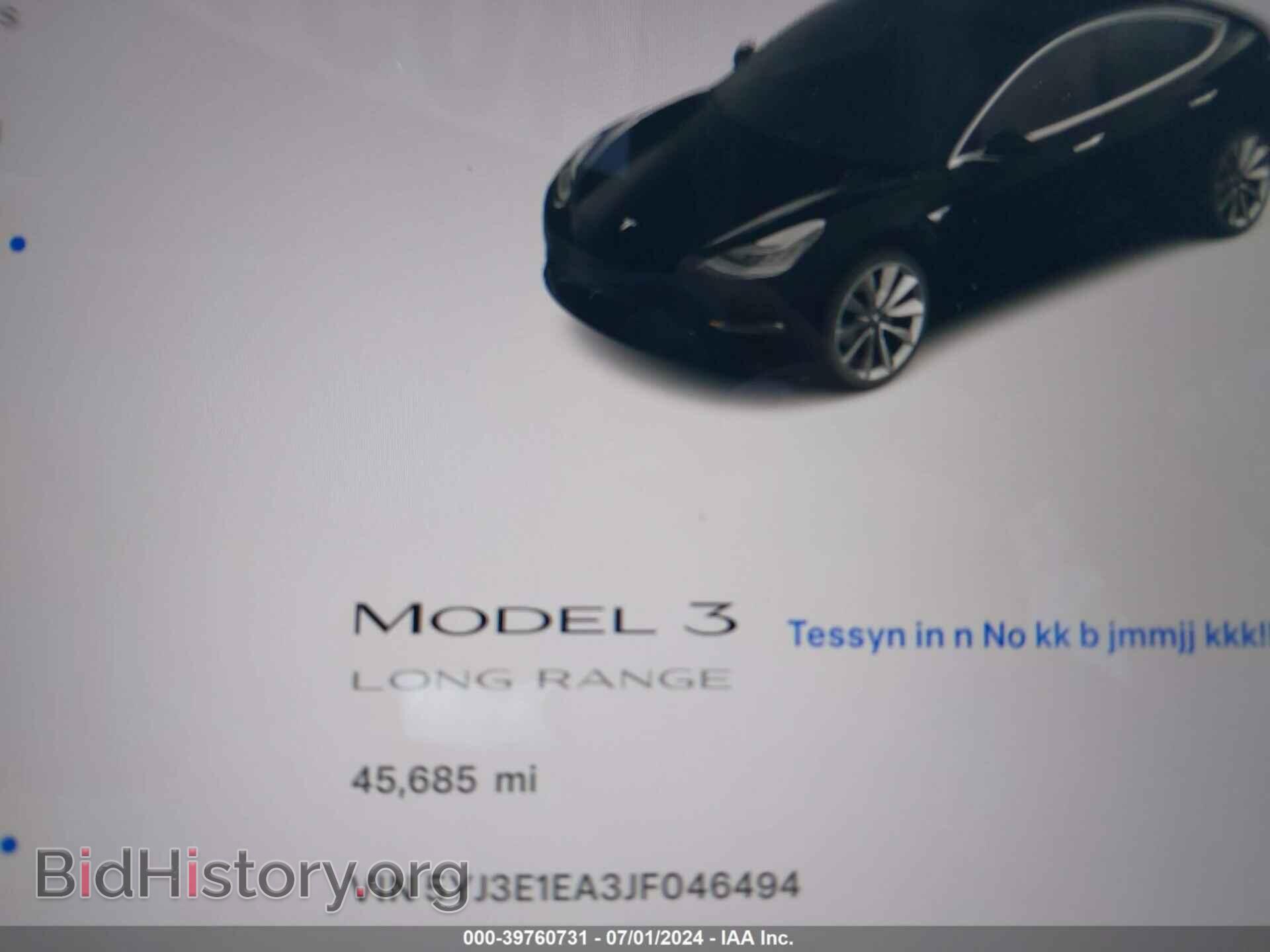 2018 TESLA MODEL 3 - VIN: 5YJ3E1EA3JF046494 - Фото 7