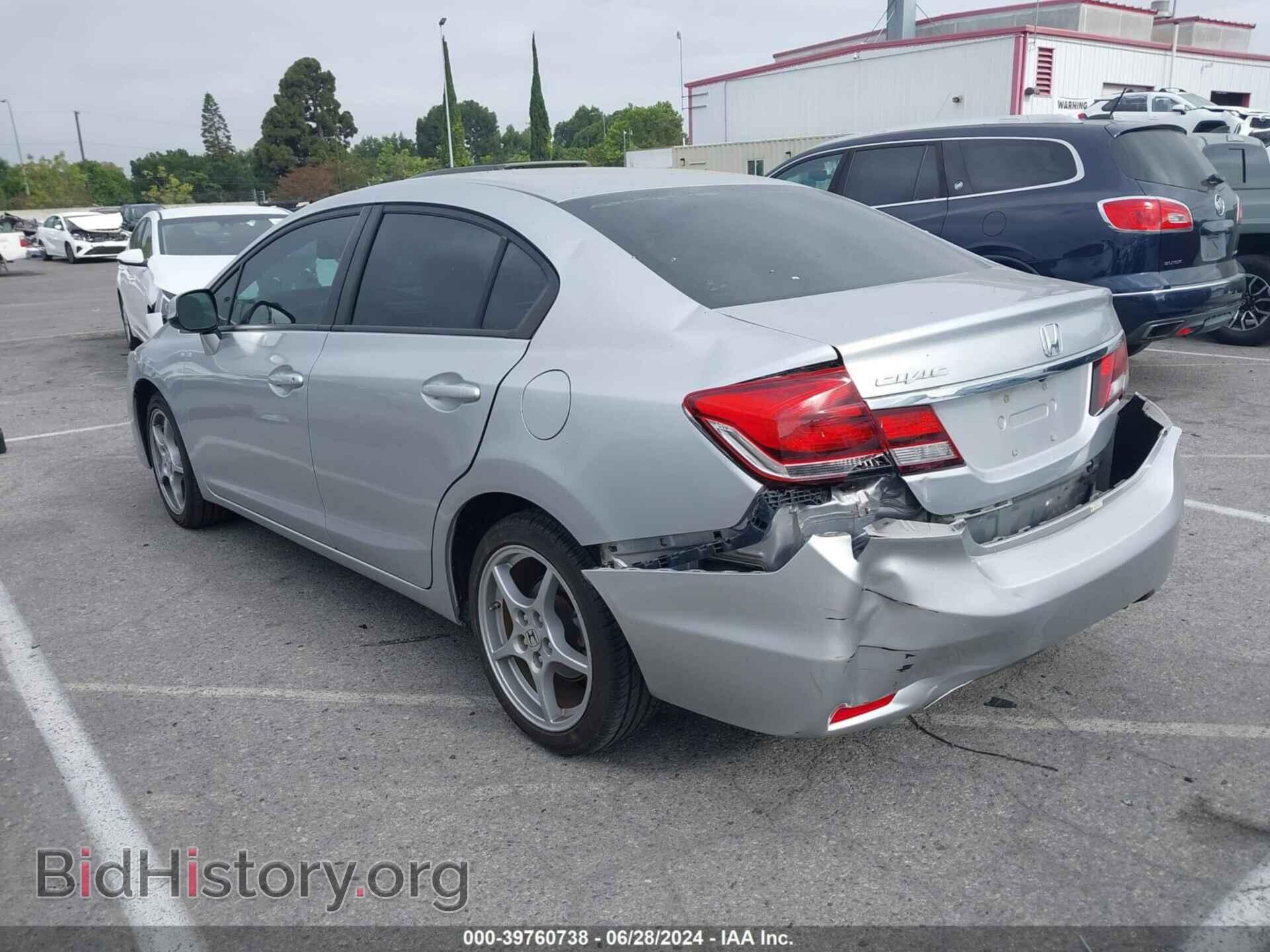 2013 HONDA CIVIC - VIN: 19XFB2F85DE237609 - Photo 3