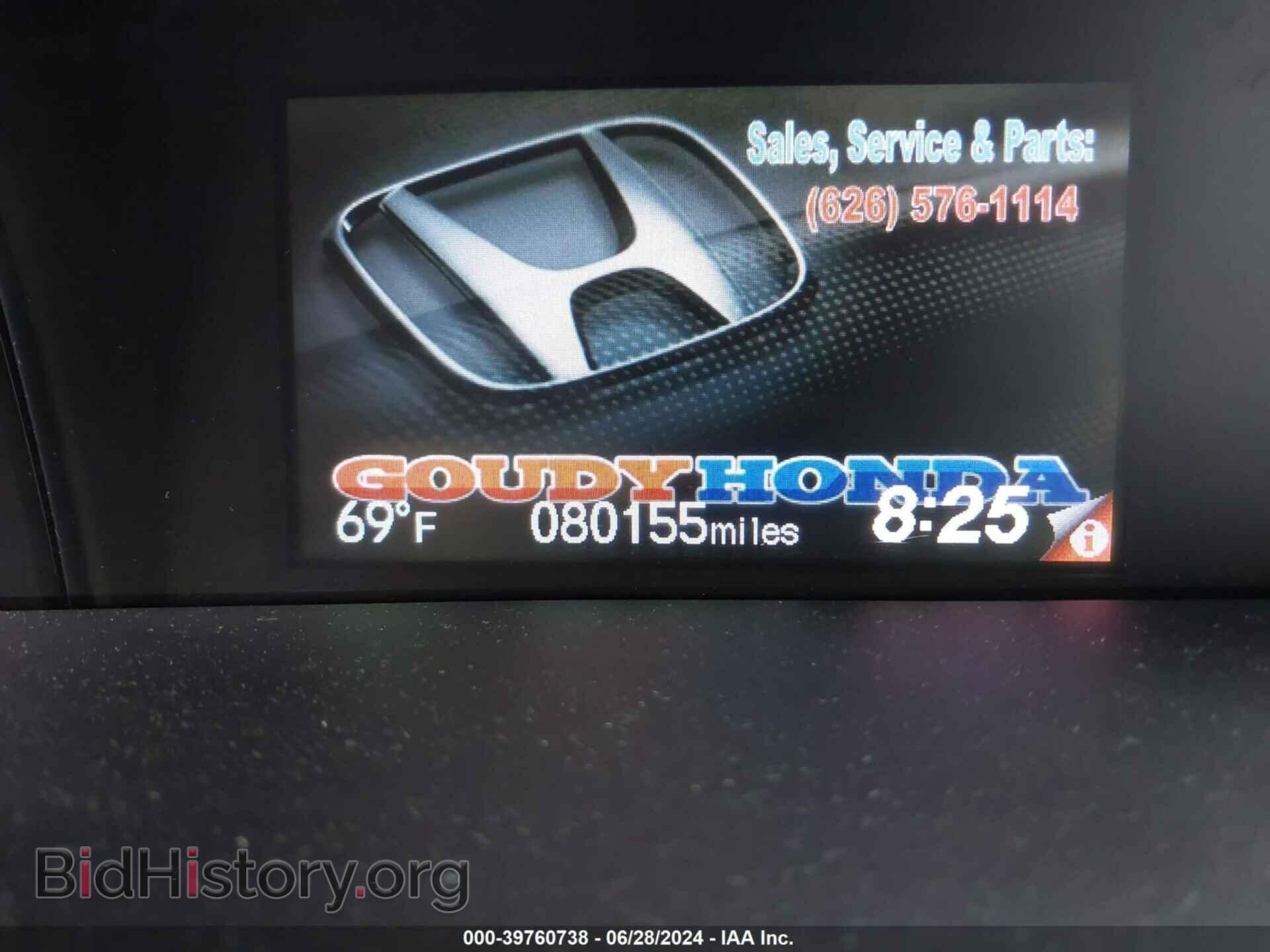 2013 HONDA CIVIC - VIN: 19XFB2F85DE237609 - Photo 7