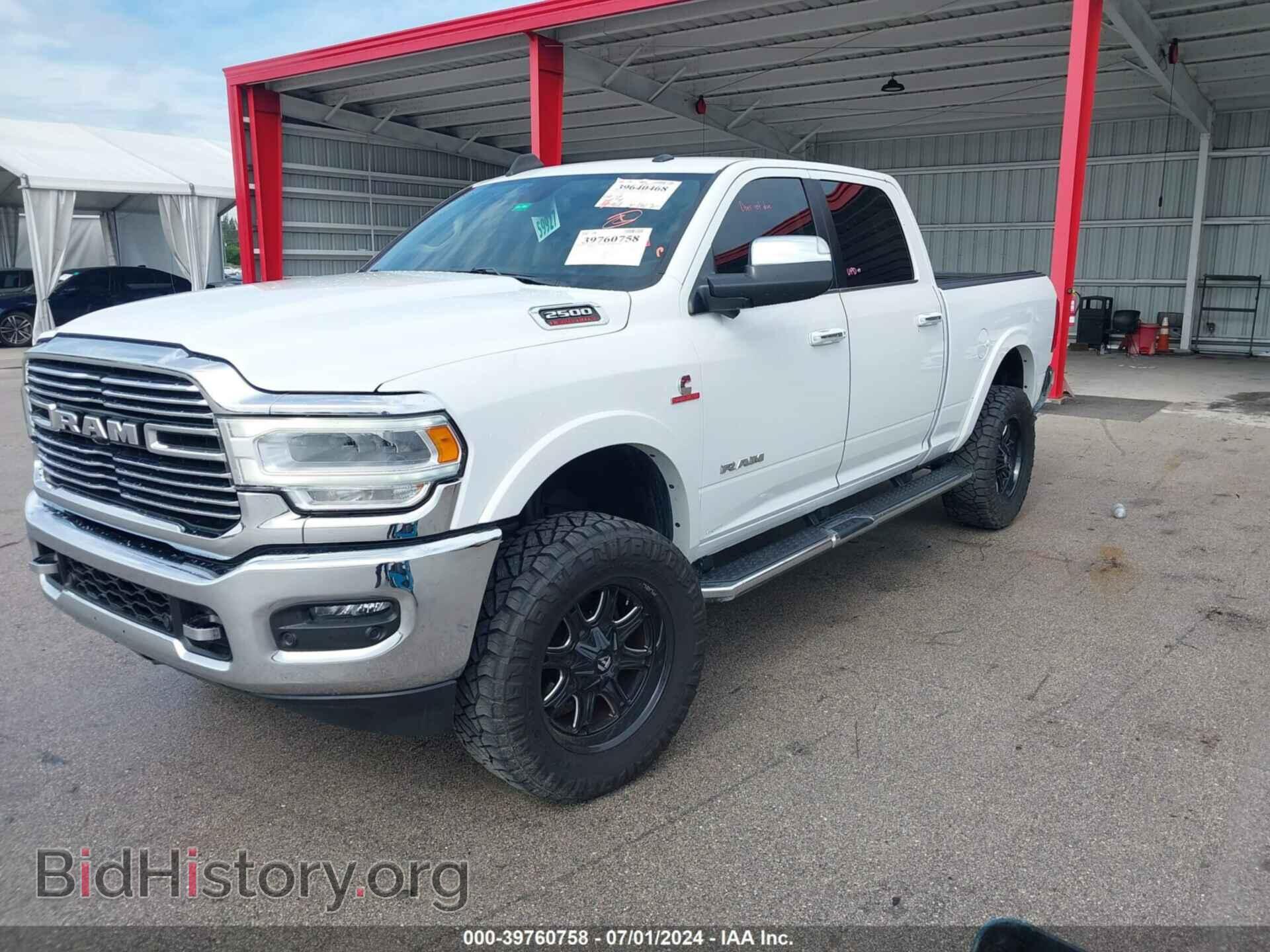 2021 RAM 2500 - VIN: 3C6UR5FL0MG648646 - Photo 2