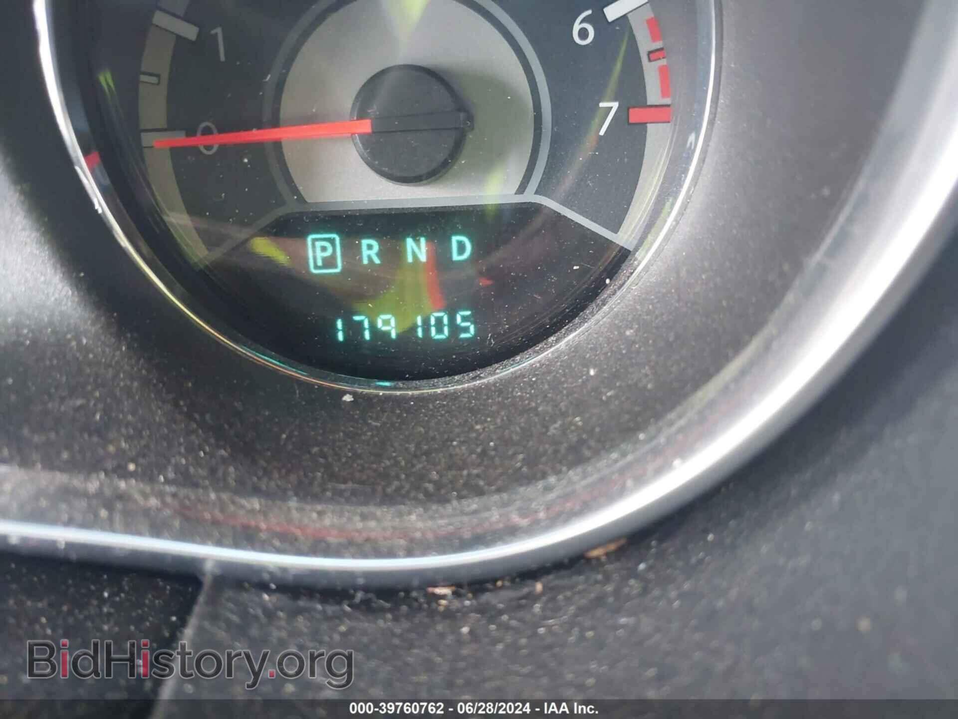 2012 CHRYSLER 200 - VIN: 1C3CCBCB6CN149120 - Фото 7