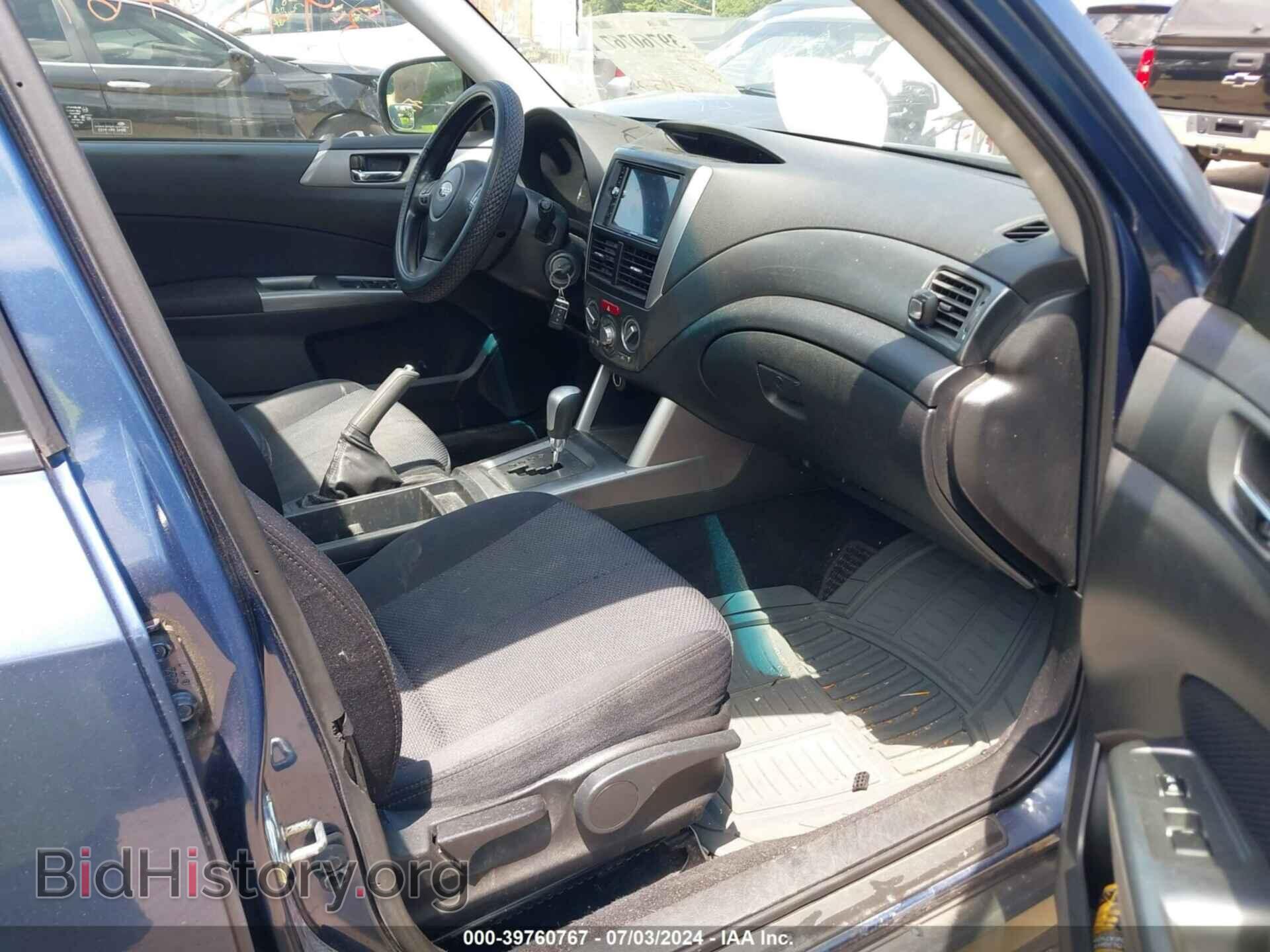 2012 SUBARU FORESTER - VIN: JF2SHADC7CH464499 - Фото 5