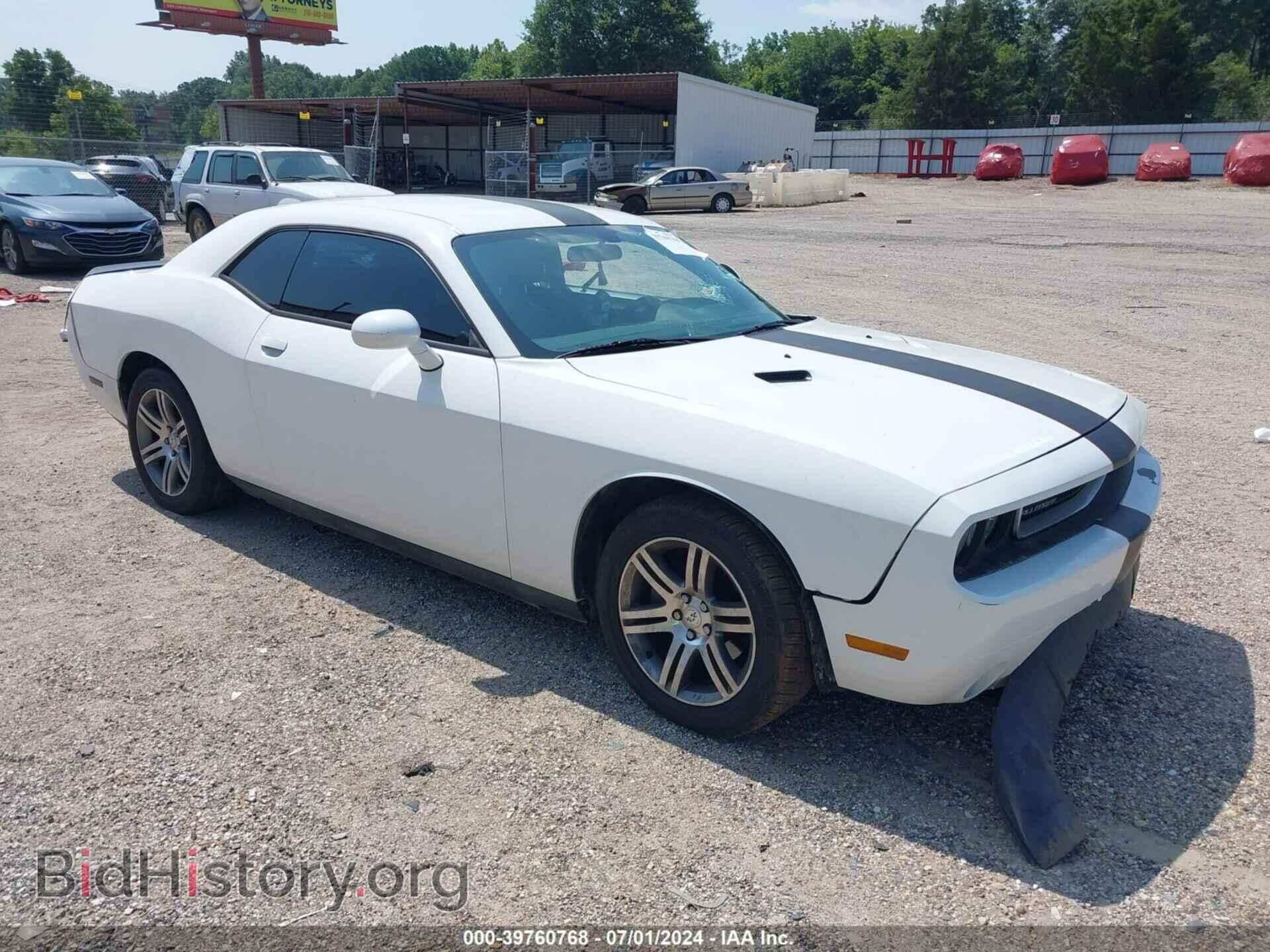 Photo 2C3CDYAG6CH254618 - DODGE CHALLENGER 2012