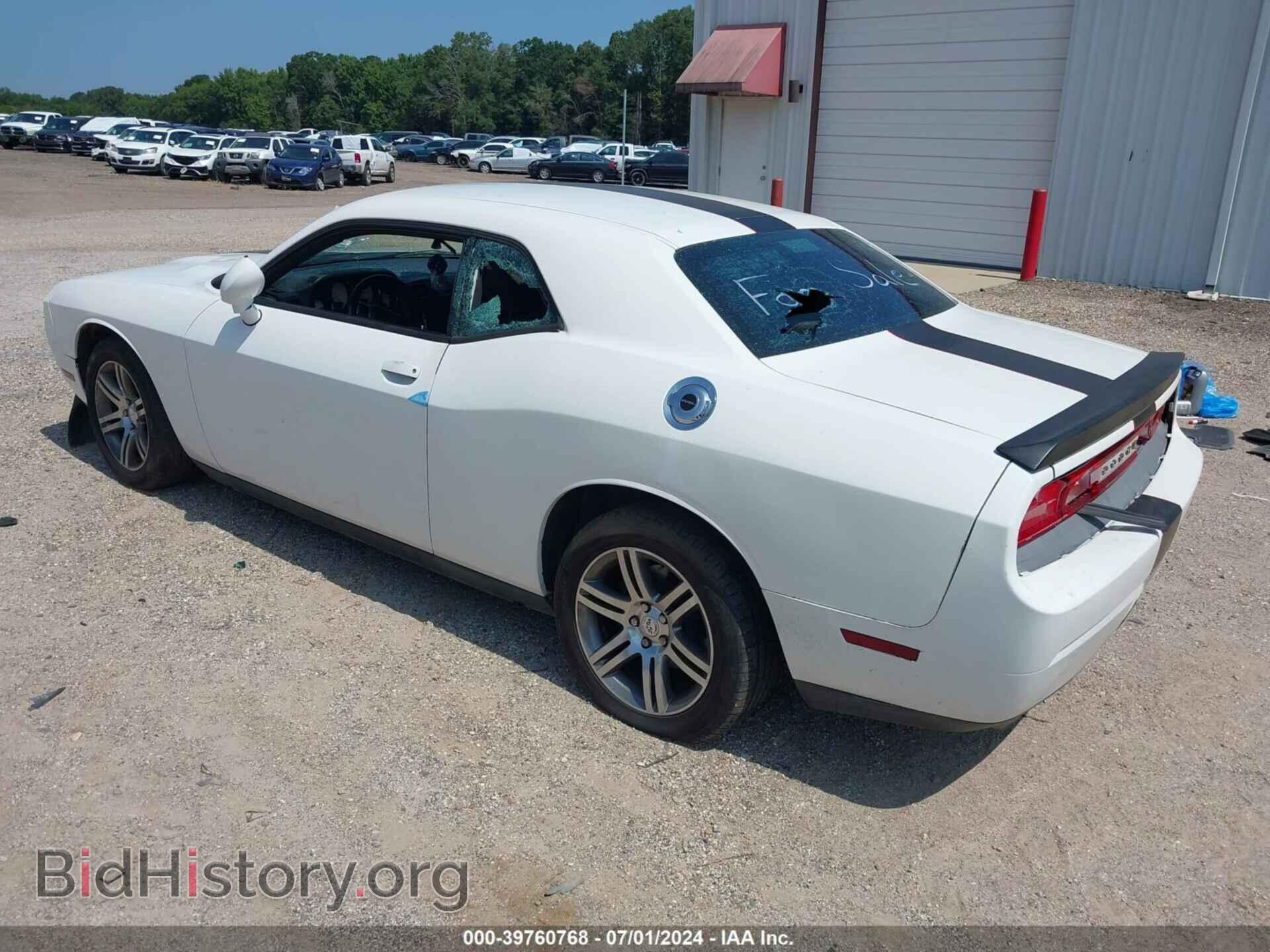 2012 DODGE CHALLENGER - VIN: 2C3CDYAG6CH254618 - Photo 3