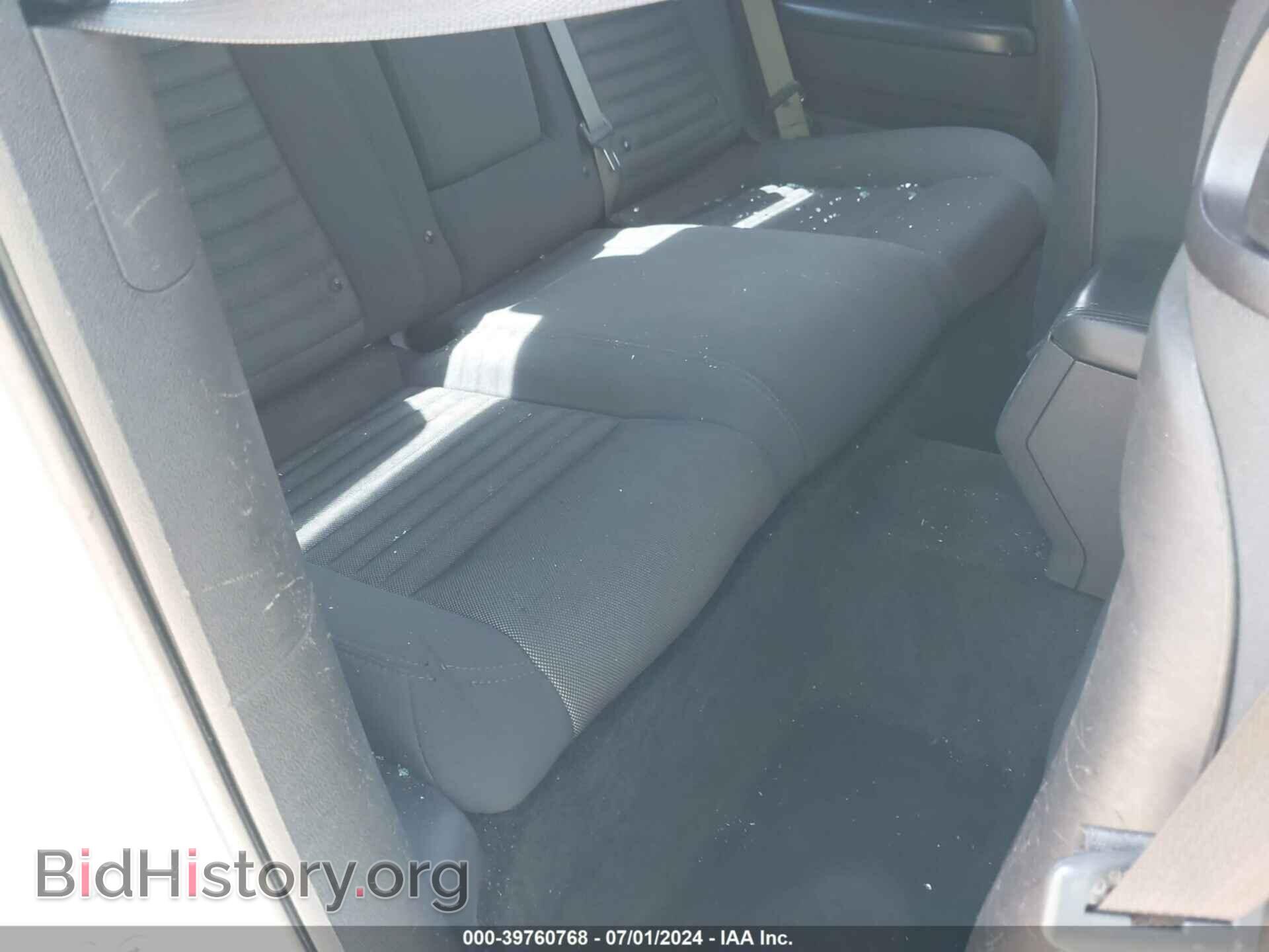 2012 DODGE CHALLENGER - VIN: 2C3CDYAG6CH254618 - Photo 8