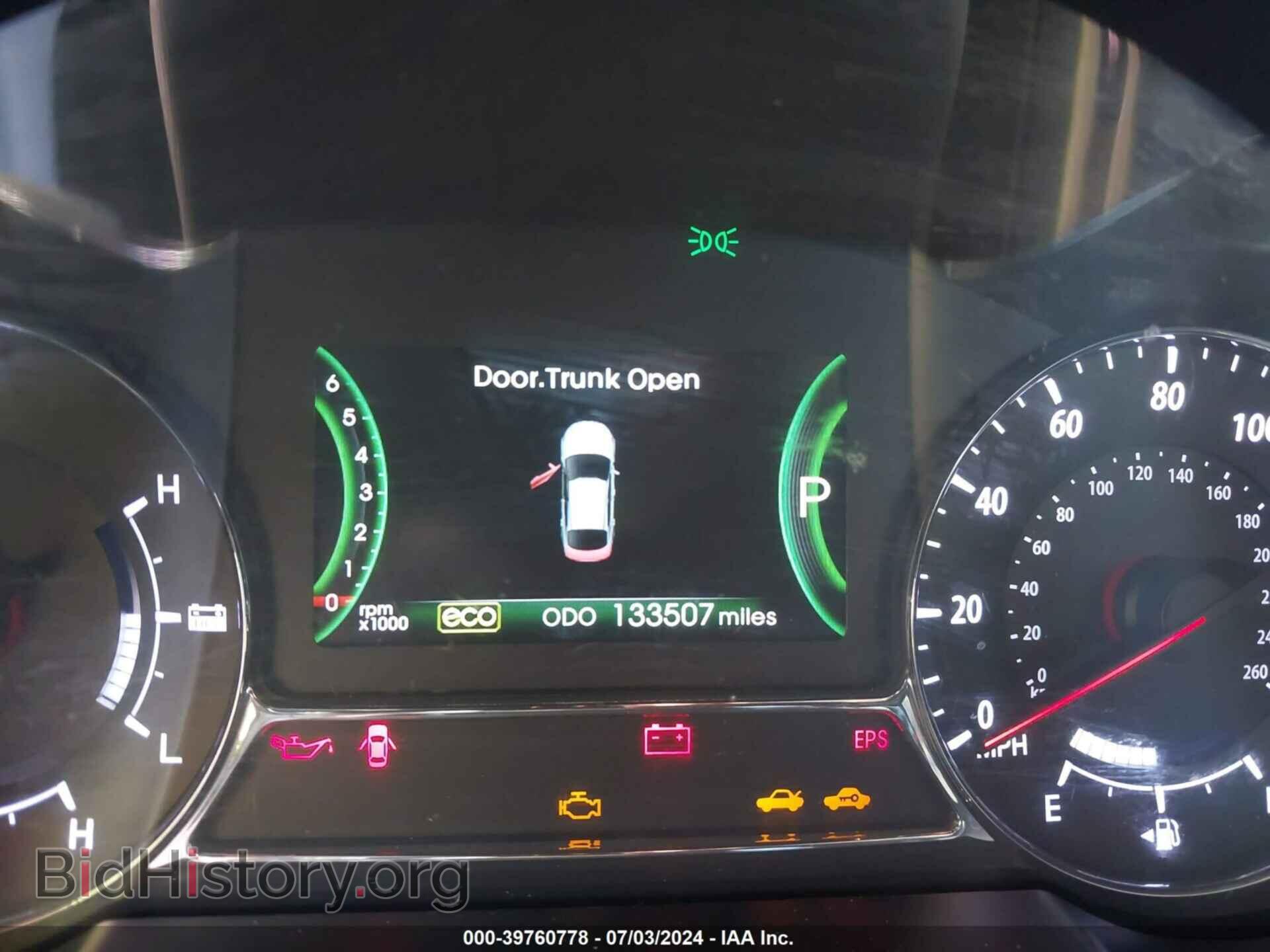 2013 KIA OPTIMA HYBRID - VIN: KNAGM4AD6D5051908 - Фото 7