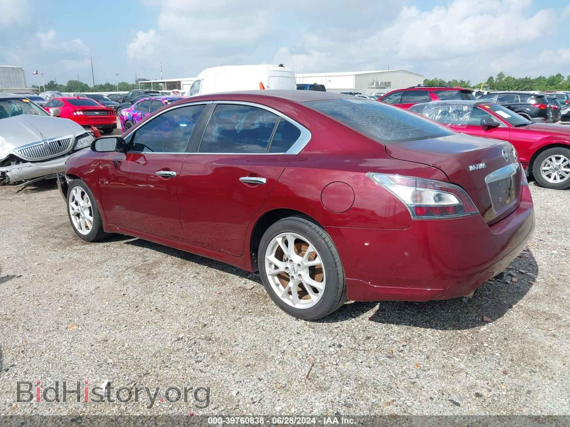 2013 NISSAN MAXIMA - VIN: 1N4AA5AP1DC804070 - Фото 3