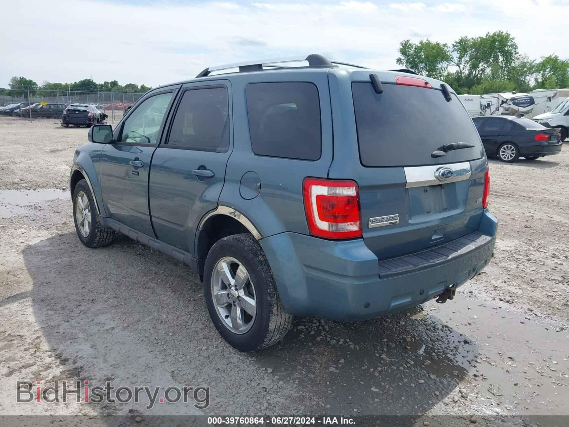2012 FORD ESCAPE - VIN: 1FMCU9EG7CKC05847 - Фото 3