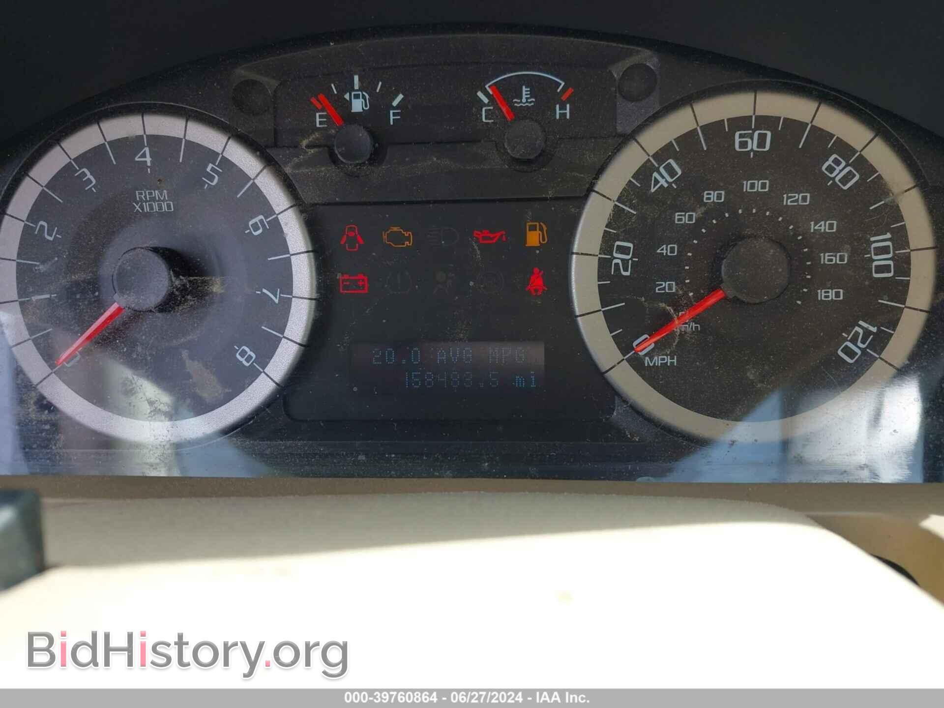 2012 FORD ESCAPE - VIN: 1FMCU9EG7CKC05847 - Фото 7