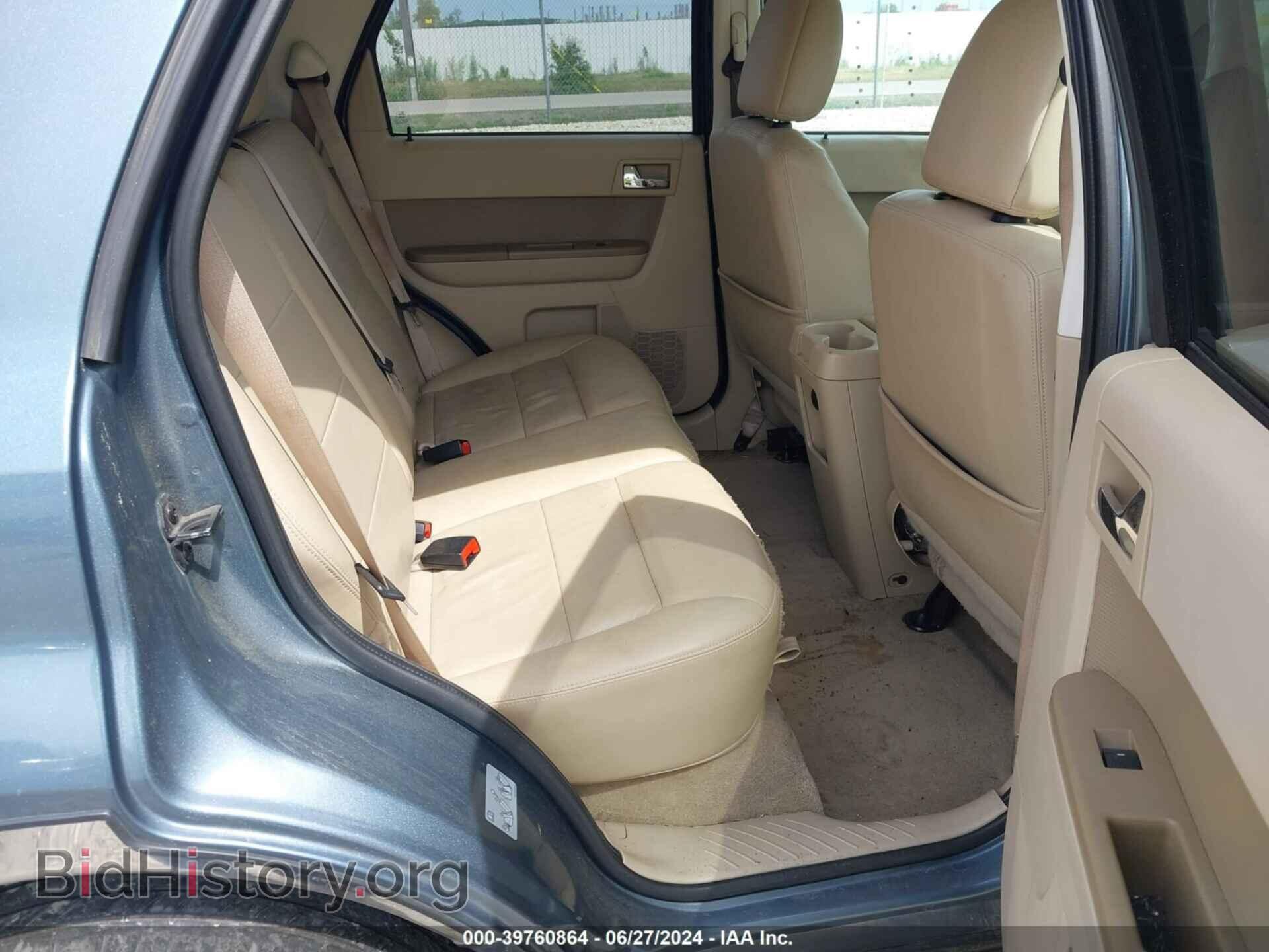 2012 FORD ESCAPE - VIN: 1FMCU9EG7CKC05847 - Фото 8