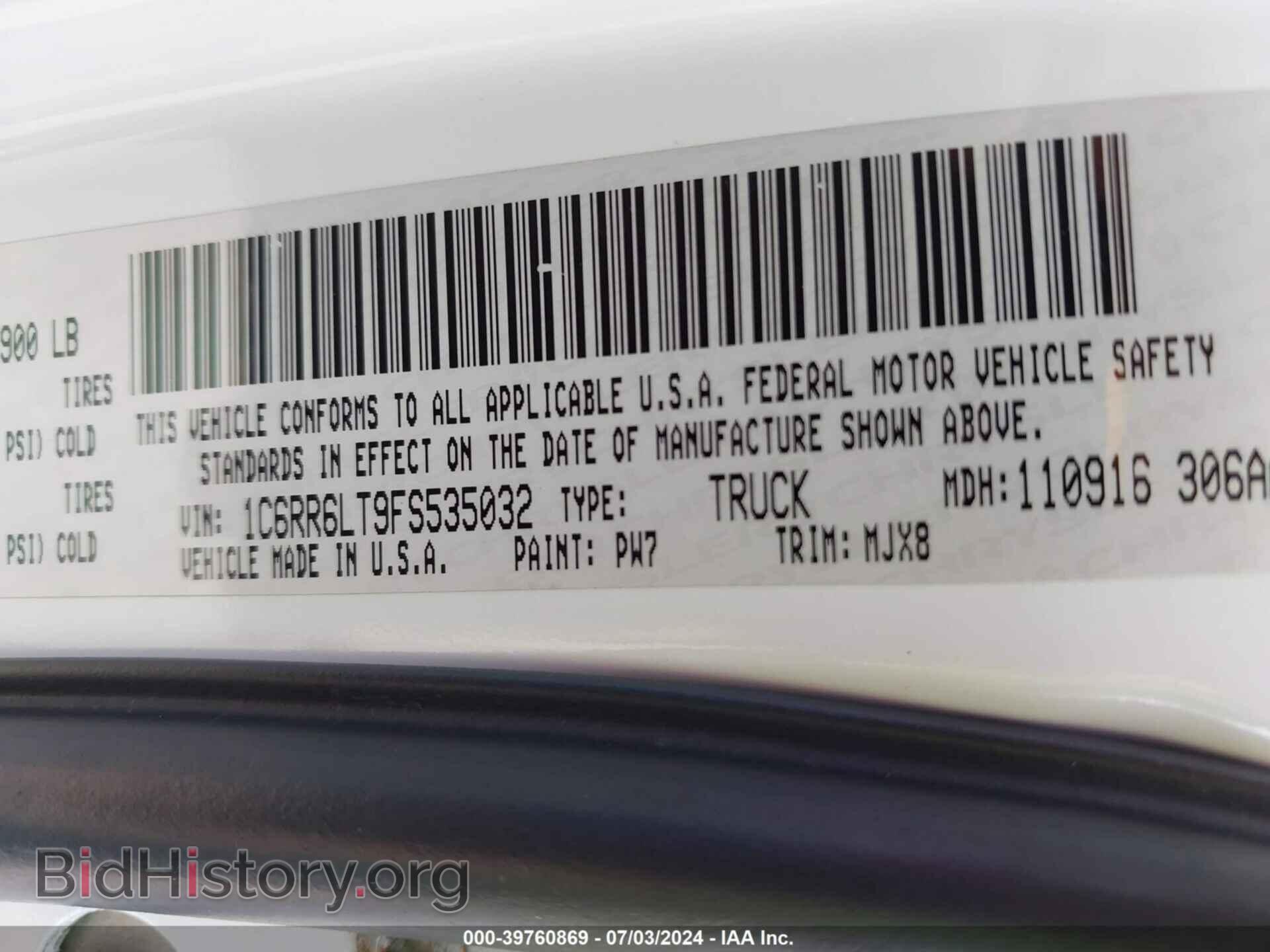 2015 RAM 1500 - VIN: 1C6RR6LT9FS535032 - Фото 9
