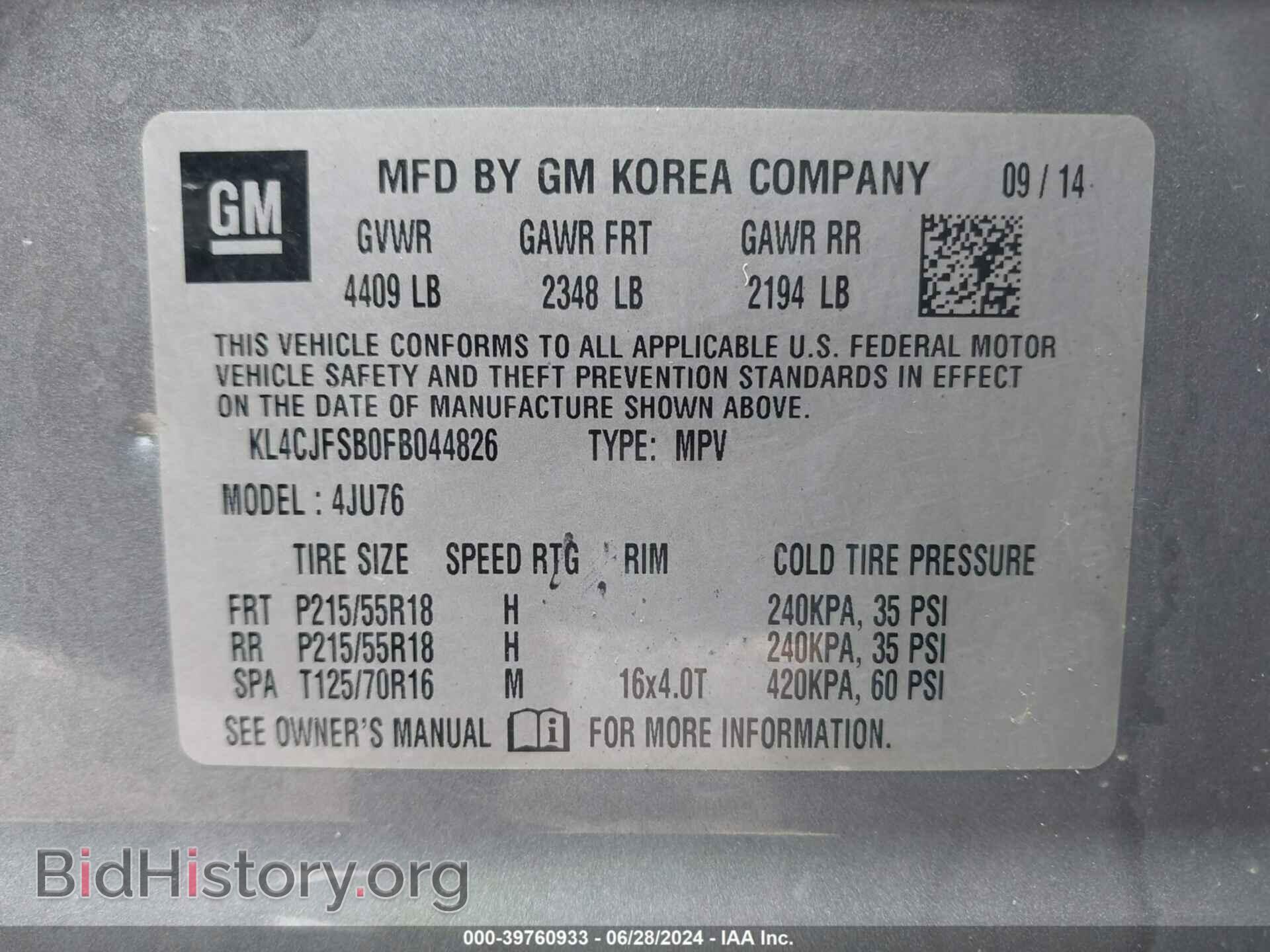 2015 BUICK ENCORE - VIN: KL4CJFSB0FB044826 - Photo 9
