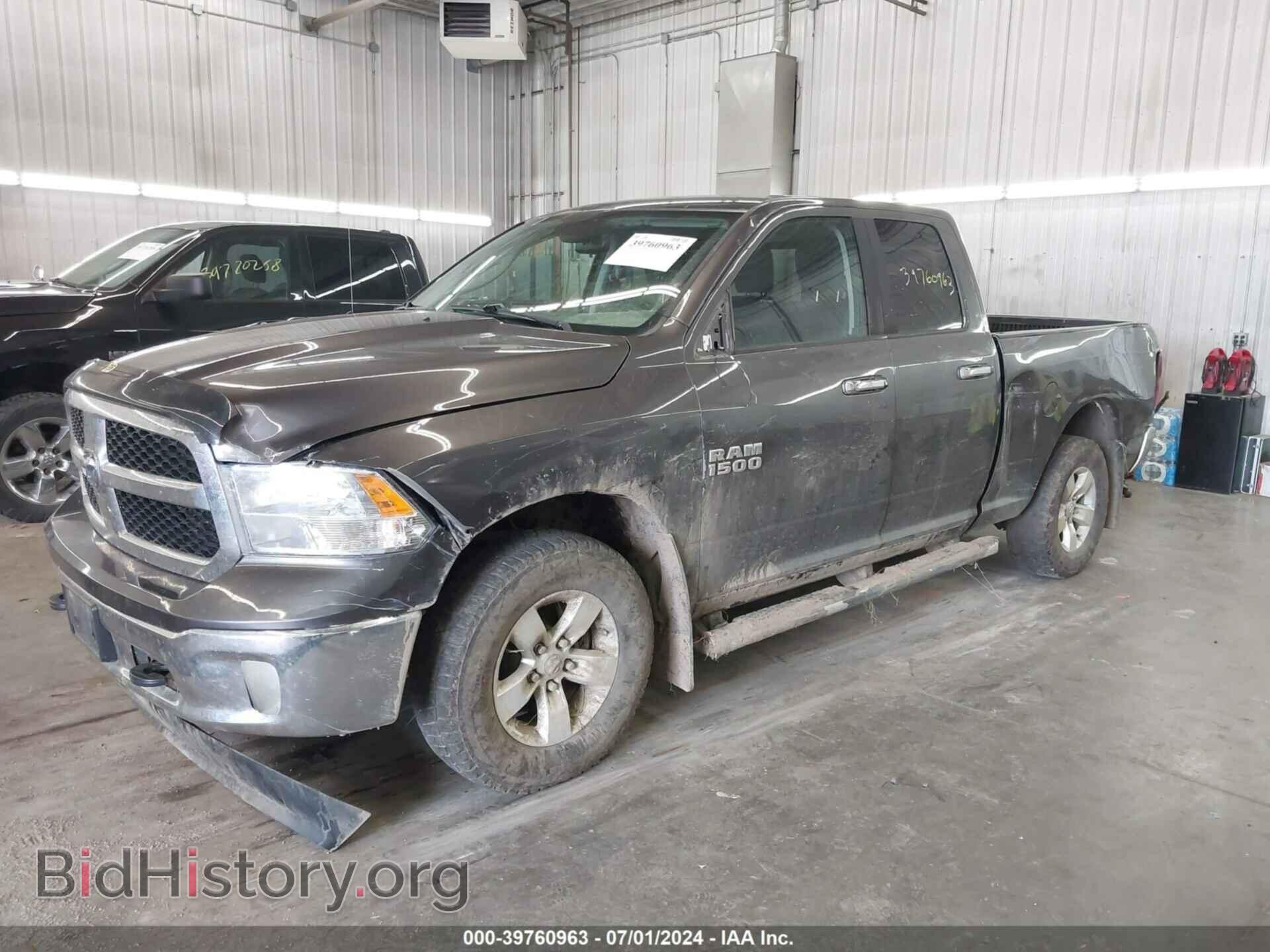 2014 RAM 1500 - VIN: 1C6RR7GG8ES442794 - Фото 2