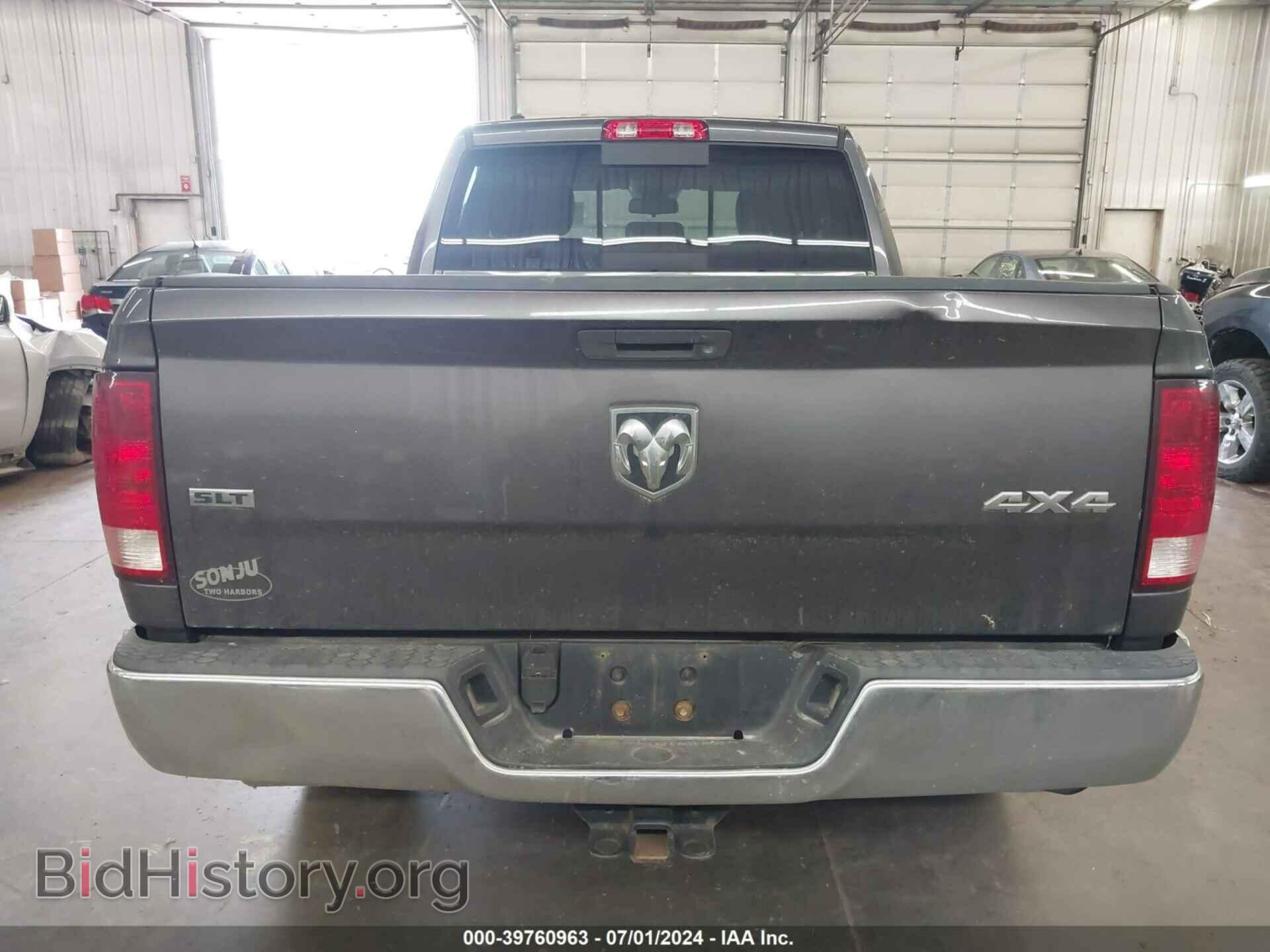 2014 RAM 1500 - VIN: 1C6RR7GG8ES442794 - Фото 17