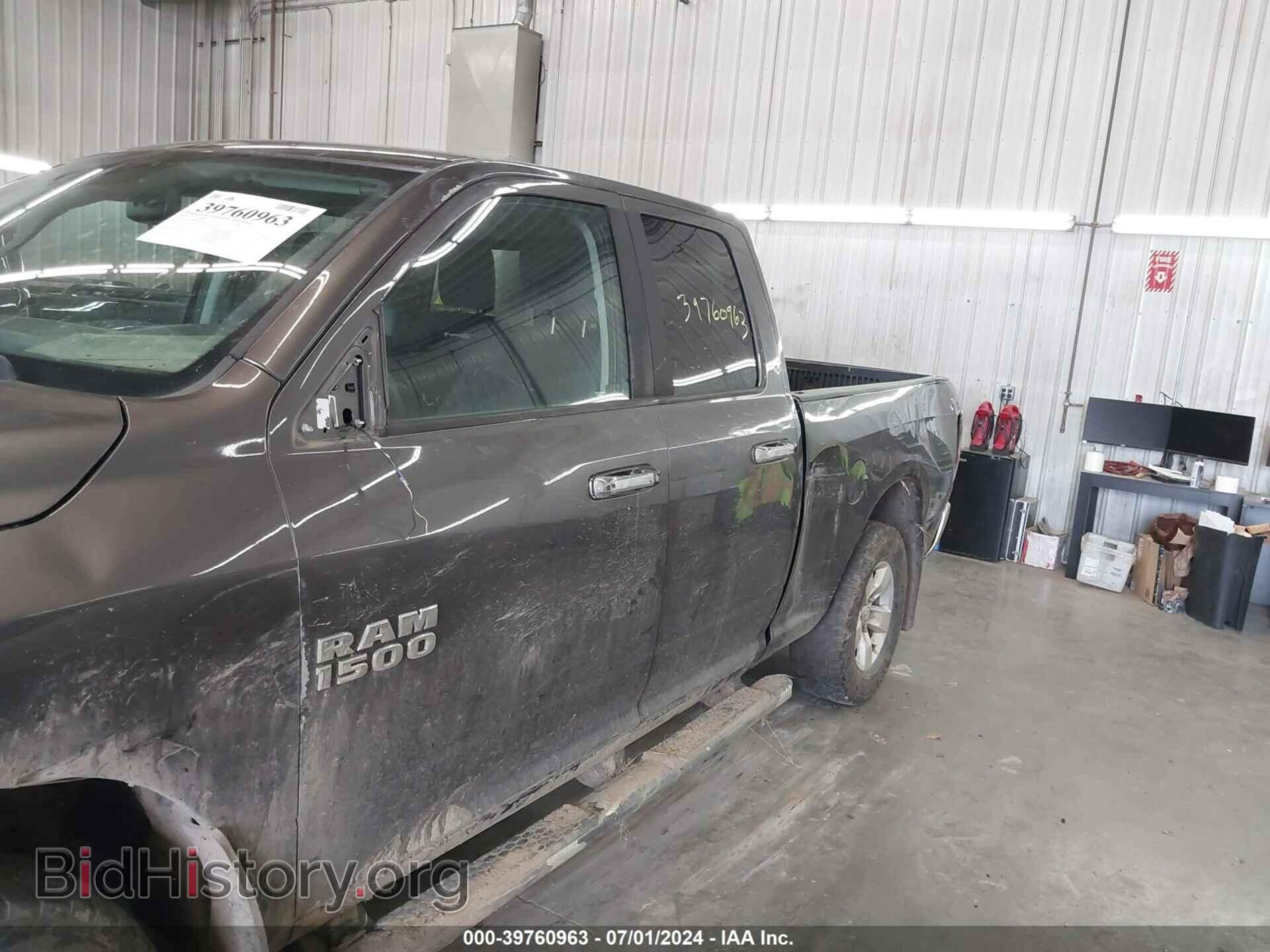 2014 RAM 1500 - VIN: 1C6RR7GG8ES442794 - Фото 6