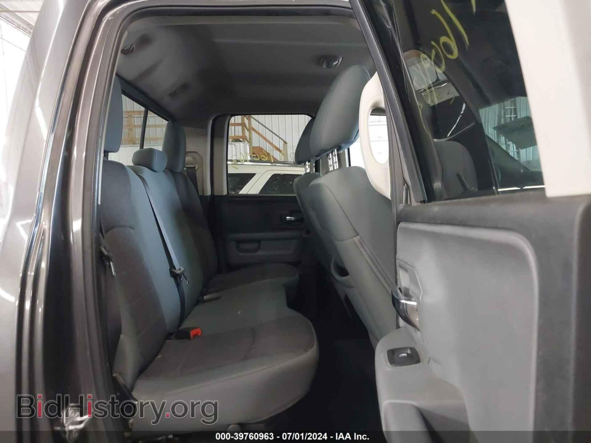 2014 RAM 1500 - VIN: 1C6RR7GG8ES442794 - Фото 8