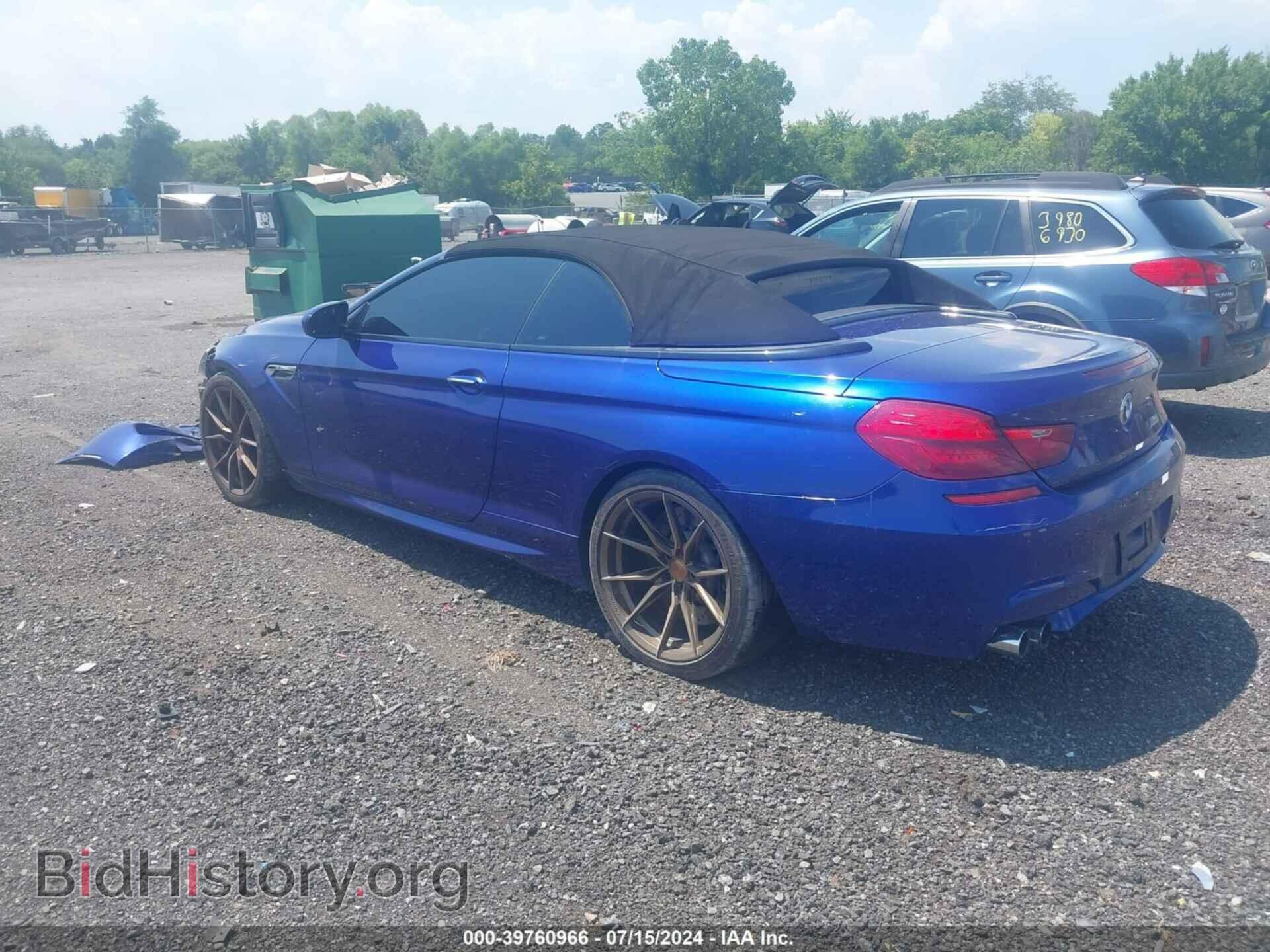 2013 BMW M6 - VIN: WBSLZ9C5XDDZ78043 - Фото 3