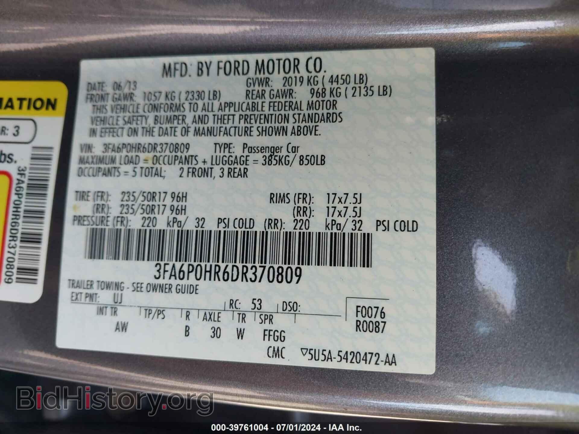 2013 FORD FUSION - VIN: 3FA6P0HR6DR370809 - Photo 9