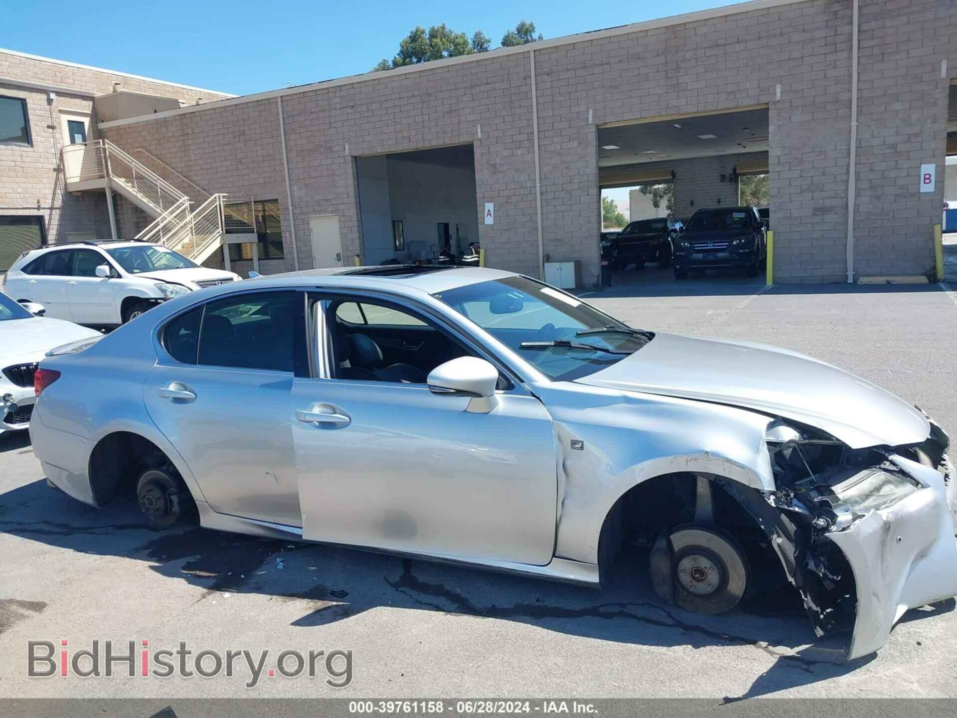 2013 LEXUS GS 350 - VIN: JTHCE1BL2D5017742 - Фото 12