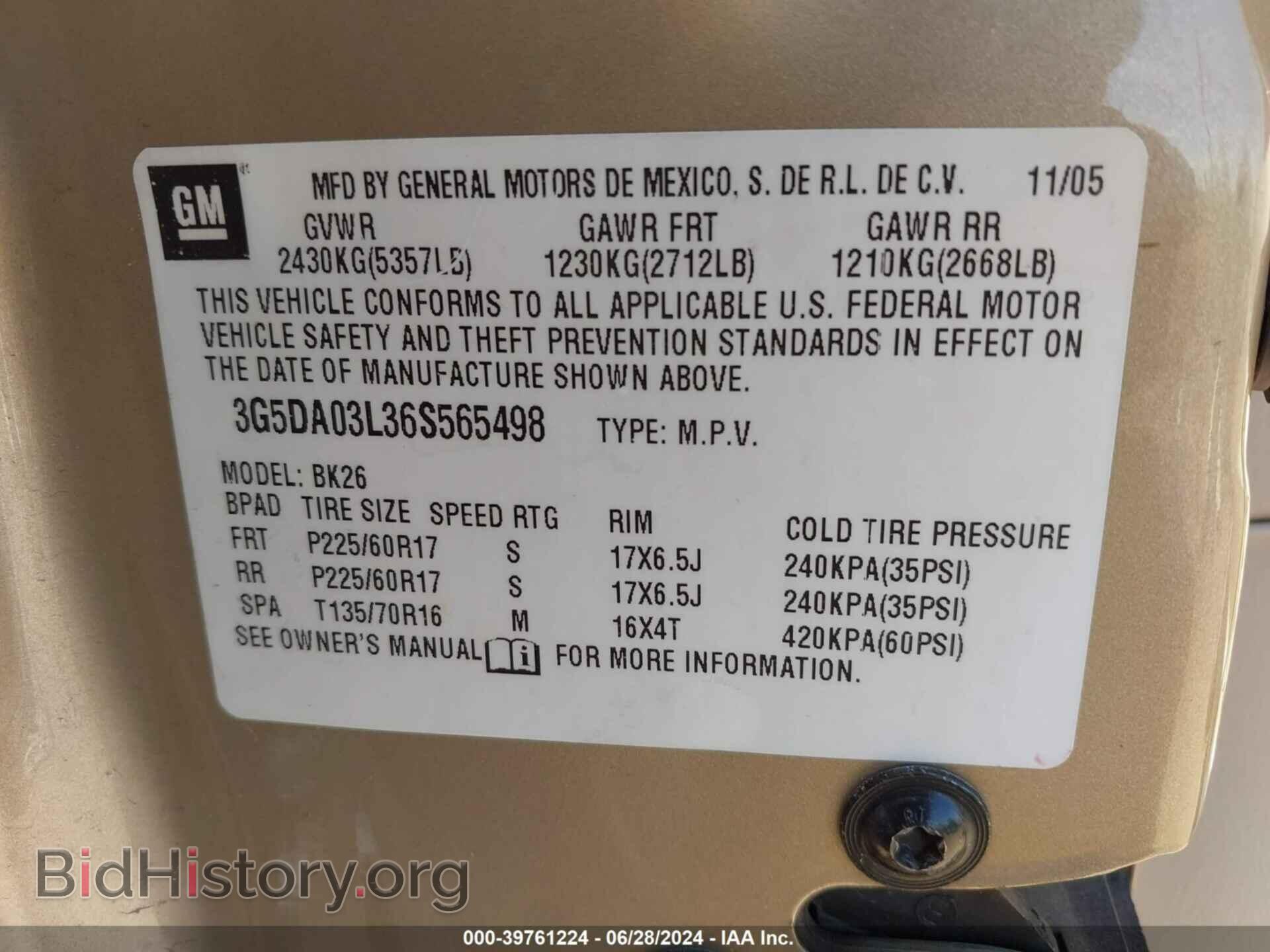 2006 BUICK RENDEZVOUS - VIN: 3G5DA03L36S565498 - Photo 9