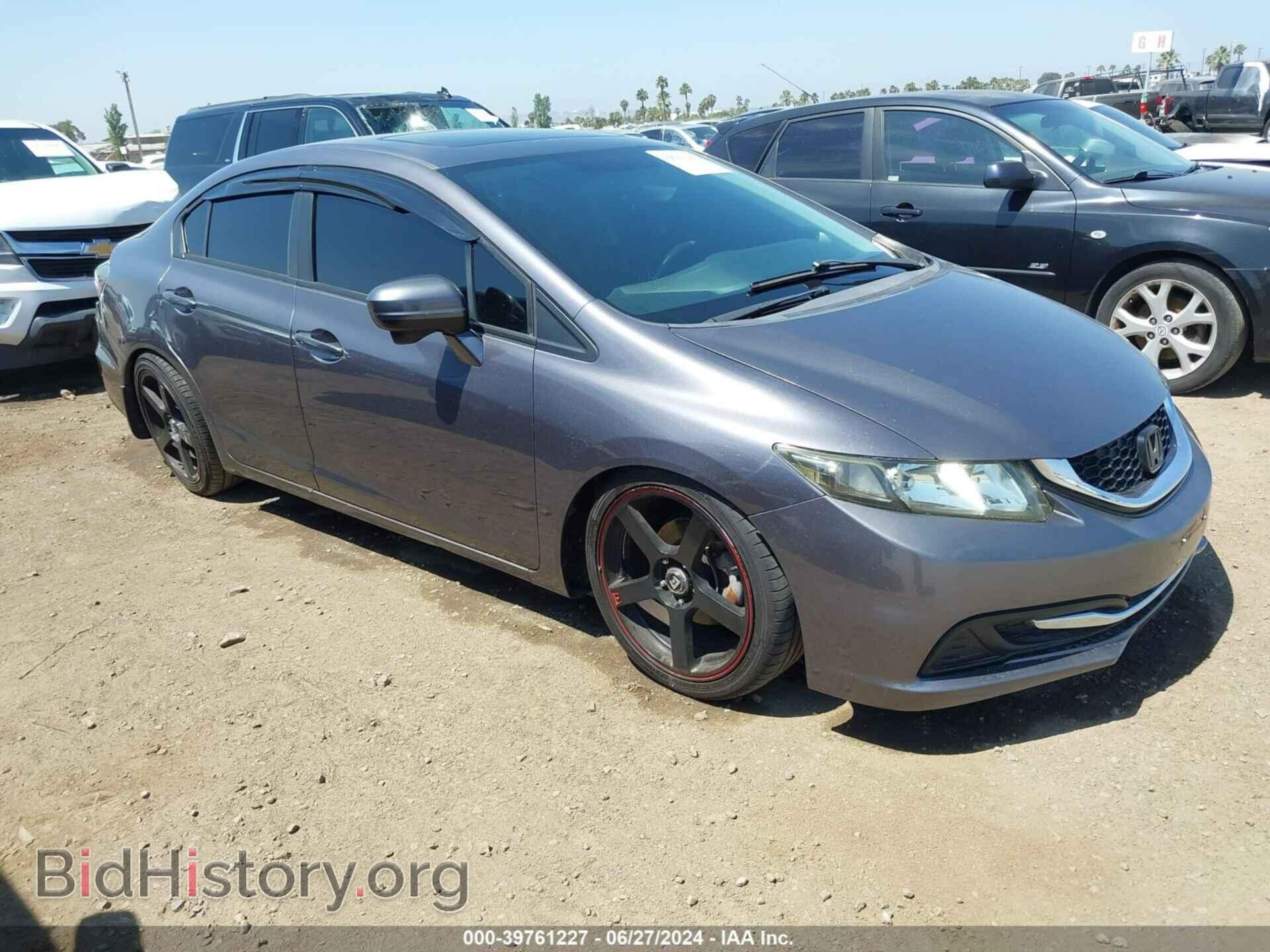 Фотография 19XFB2F8XEE072240 - HONDA CIVIC 2014