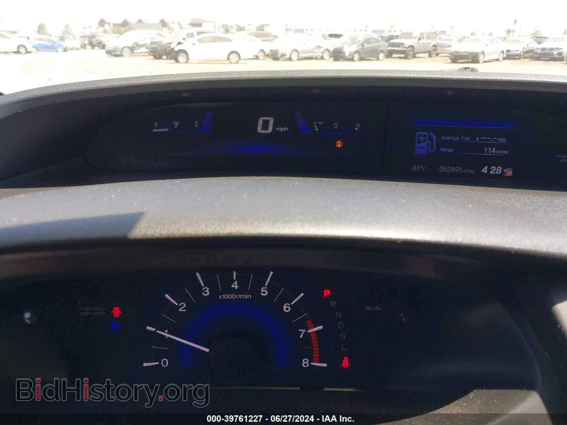 2014 HONDA CIVIC - VIN: 19XFB2F8XEE072240 - Фото 7