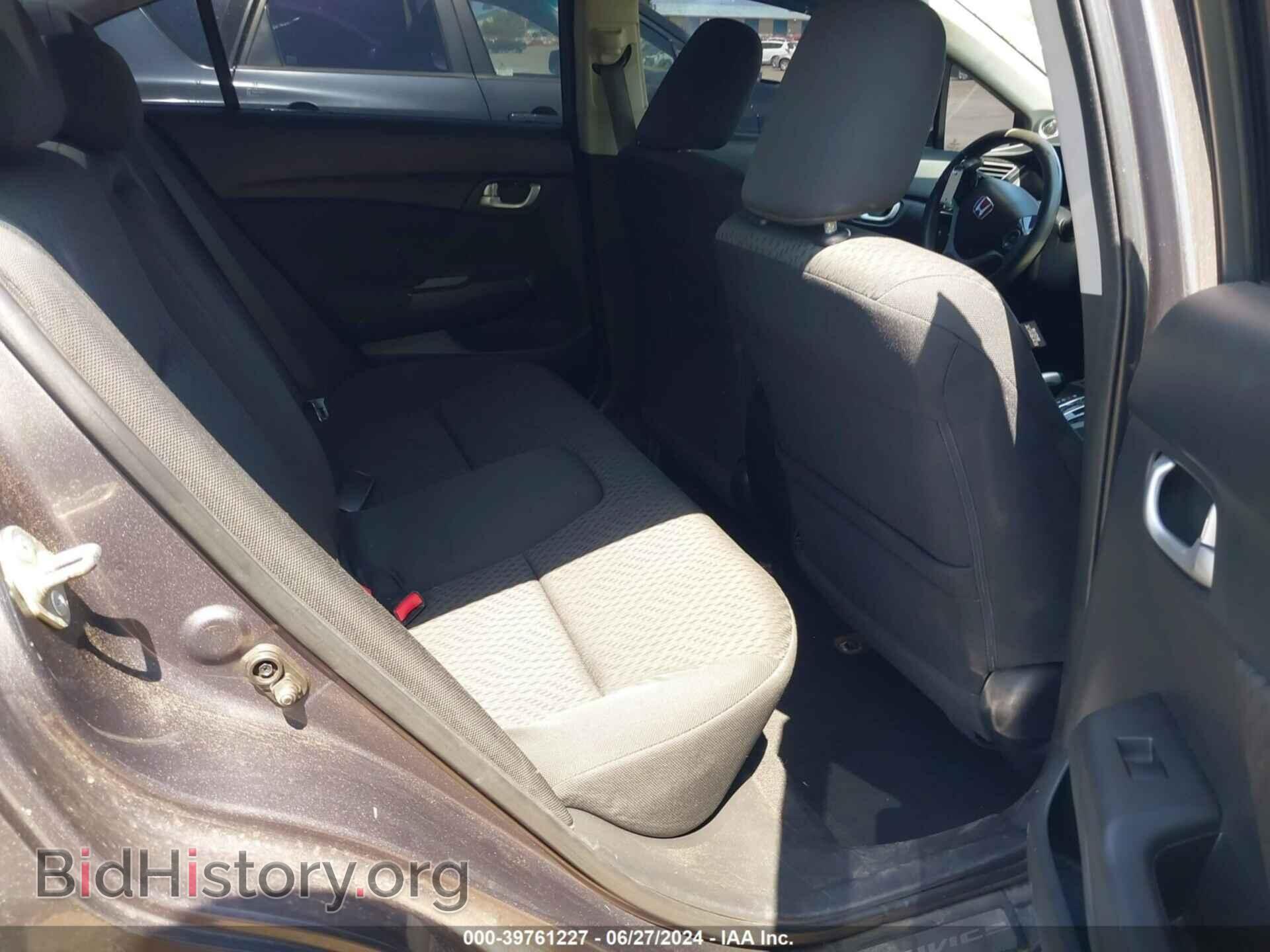 2014 HONDA CIVIC - VIN: 19XFB2F8XEE072240 - Фото 8