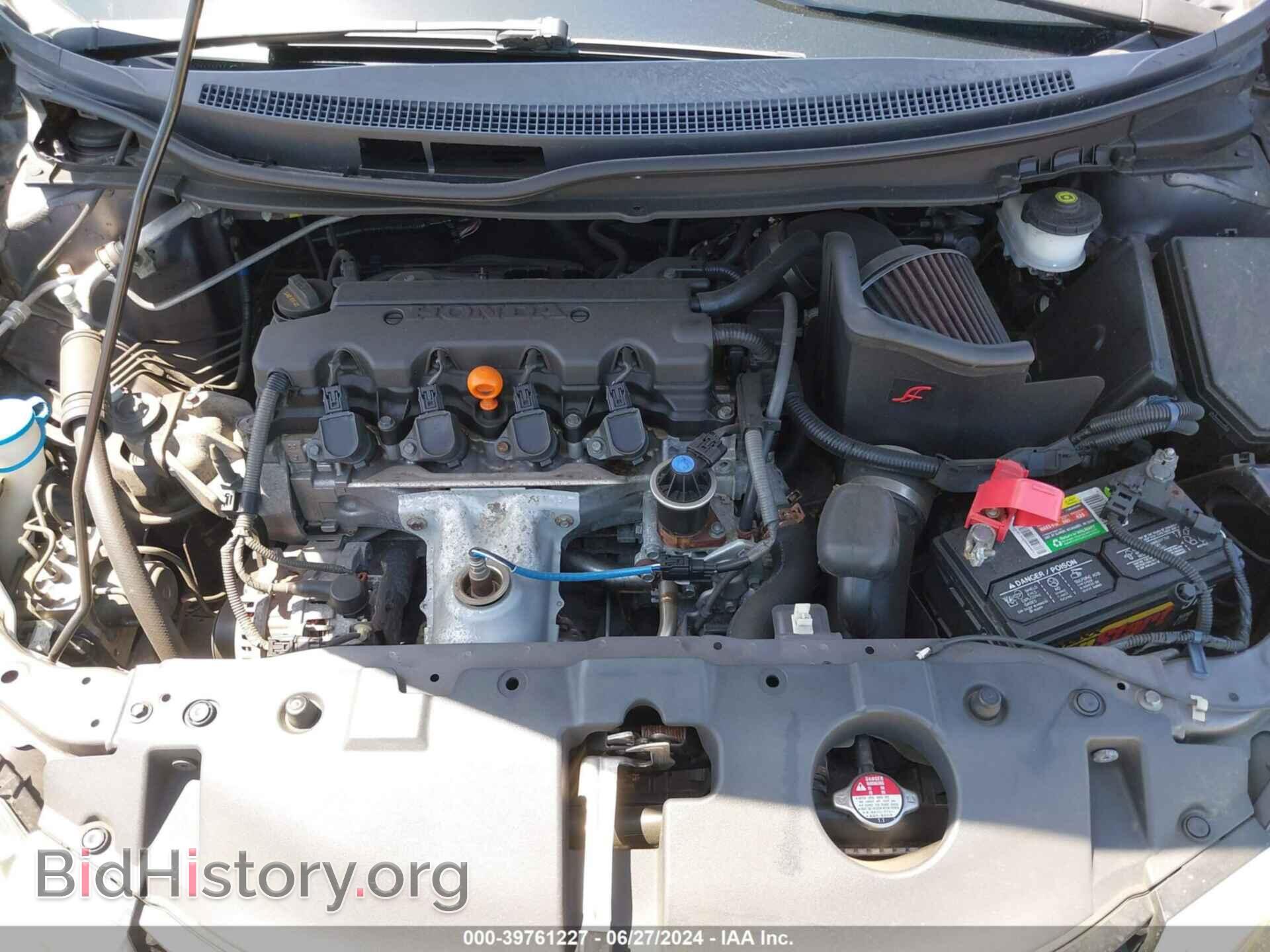 2014 HONDA CIVIC - VIN: 19XFB2F8XEE072240 - Фото 10