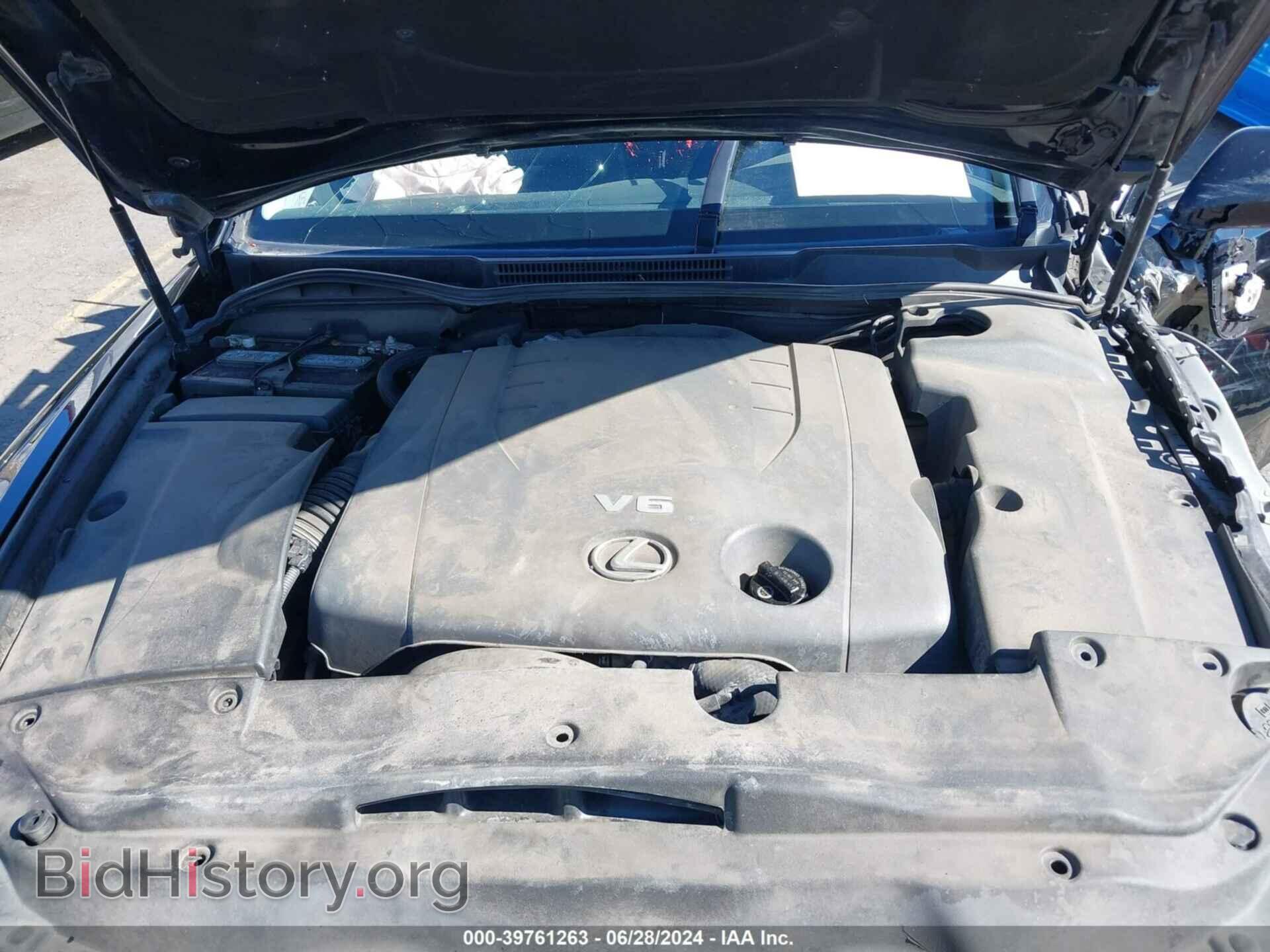 2006 LEXUS IS 250 - VIN: JTHCK262662007977 - Photo 10